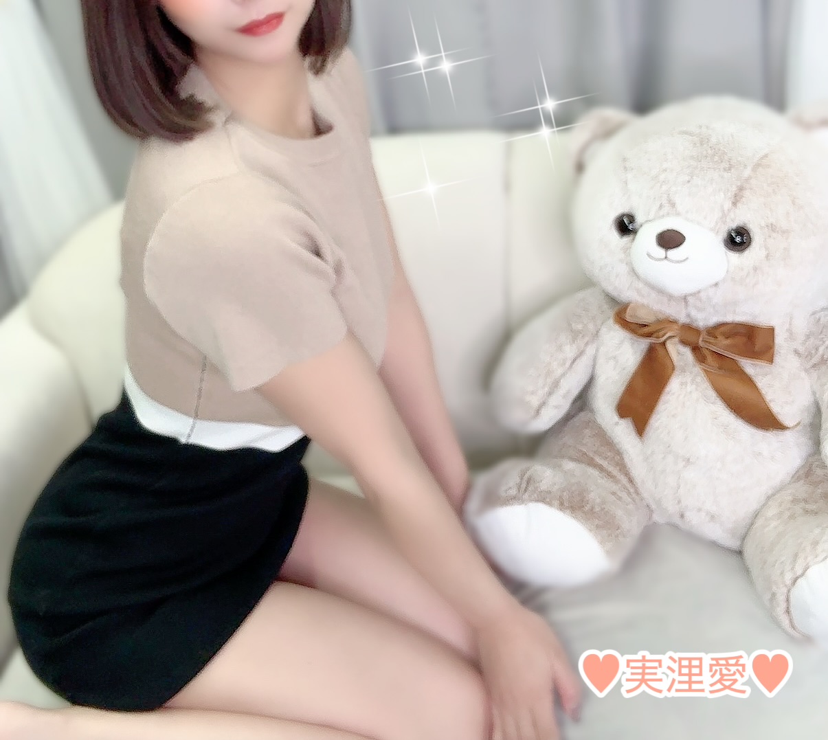 実浬愛-みりあ-