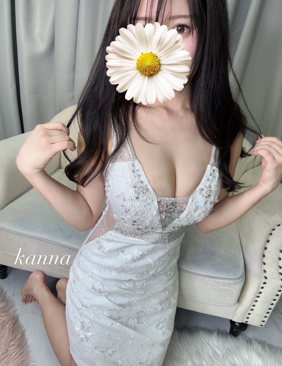 環奈-かんな-