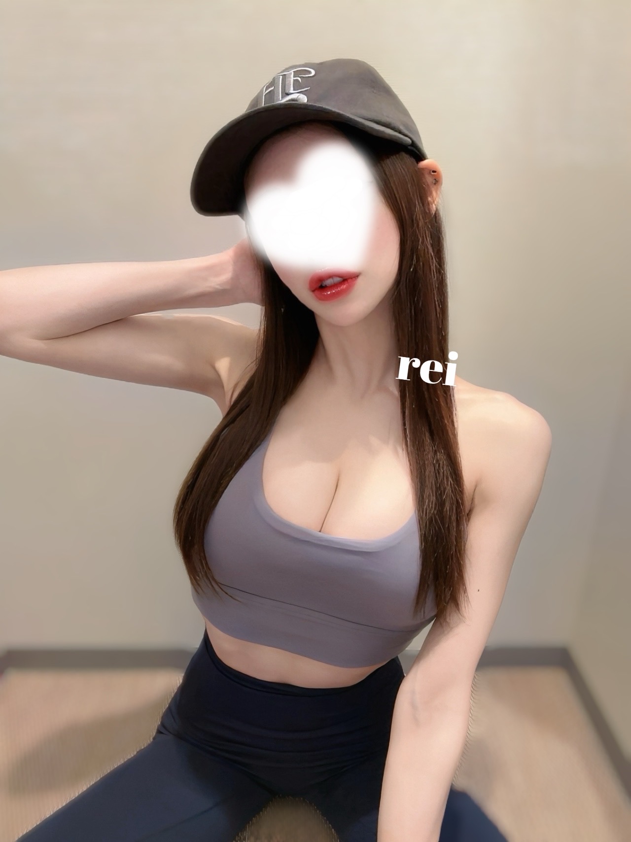 麗-れい-