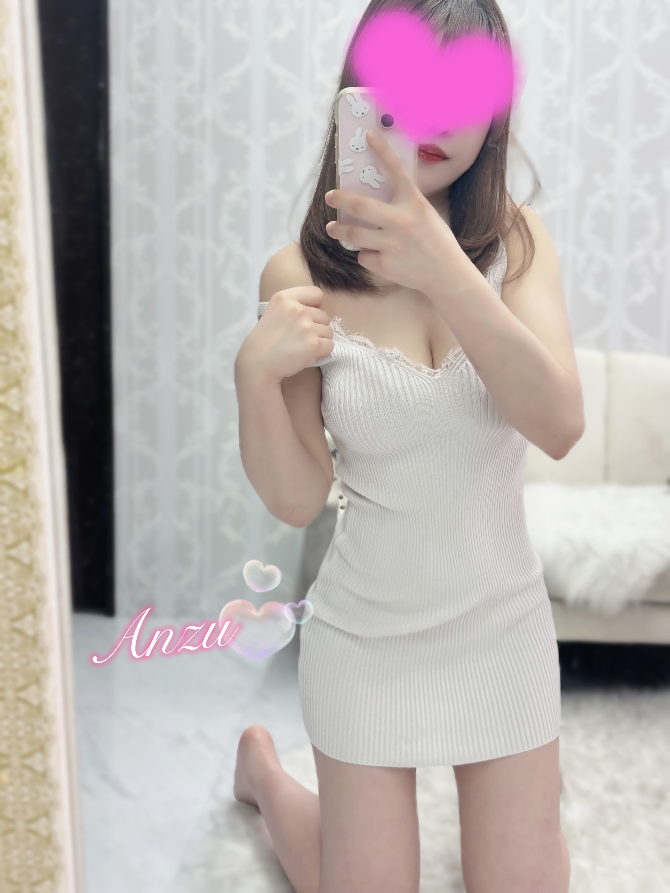 杏-あんず-