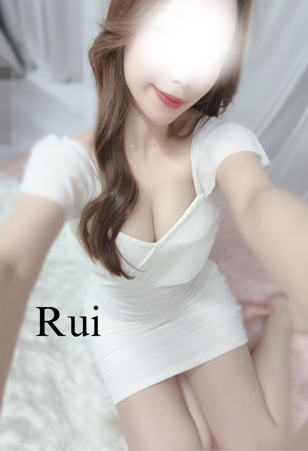 瑠依-るい-