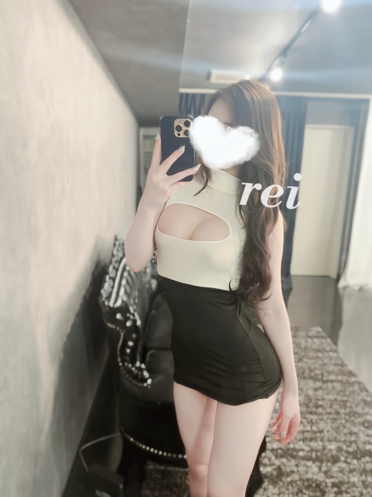 麗-れい-
