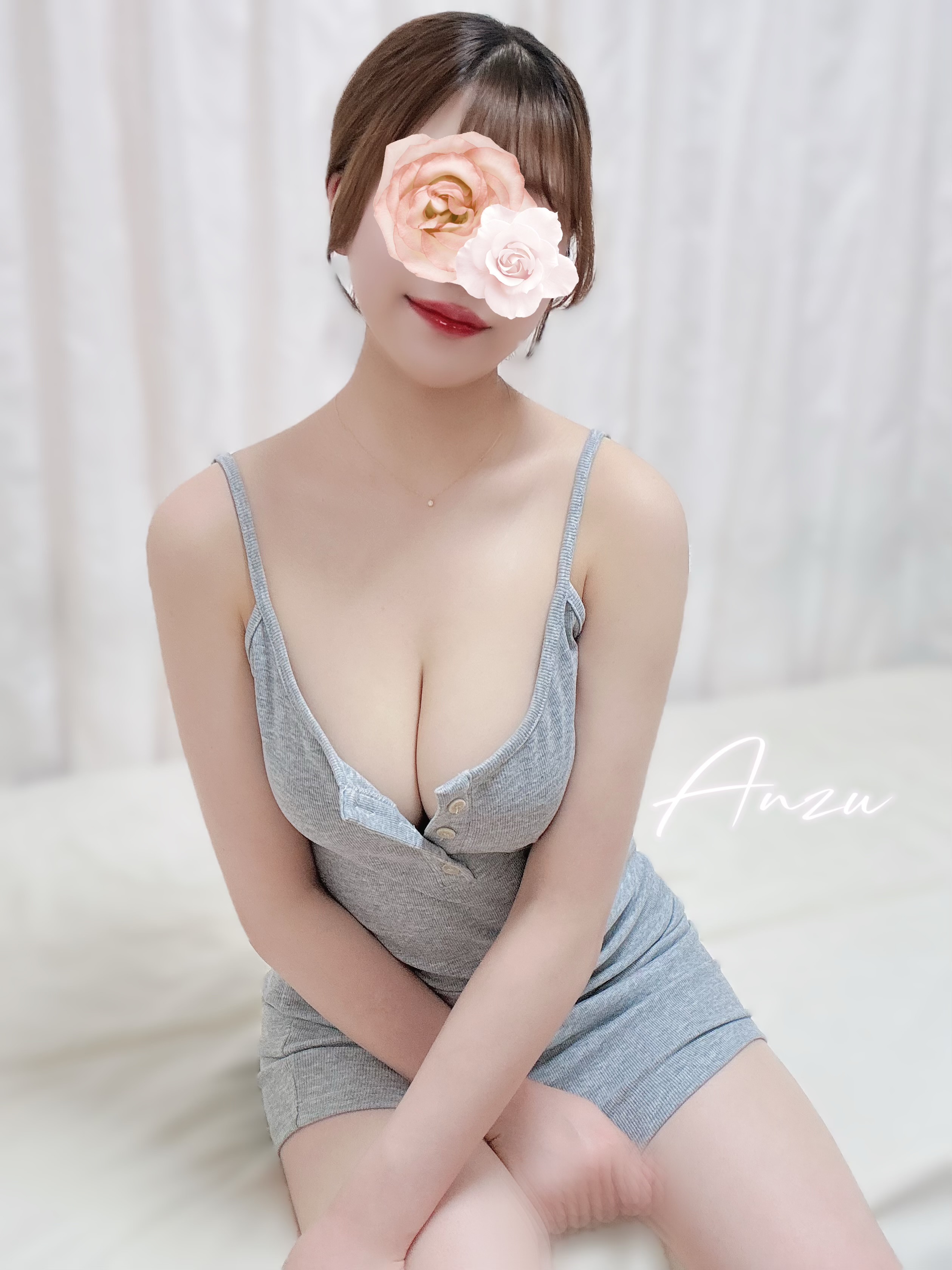 杏-あんず-