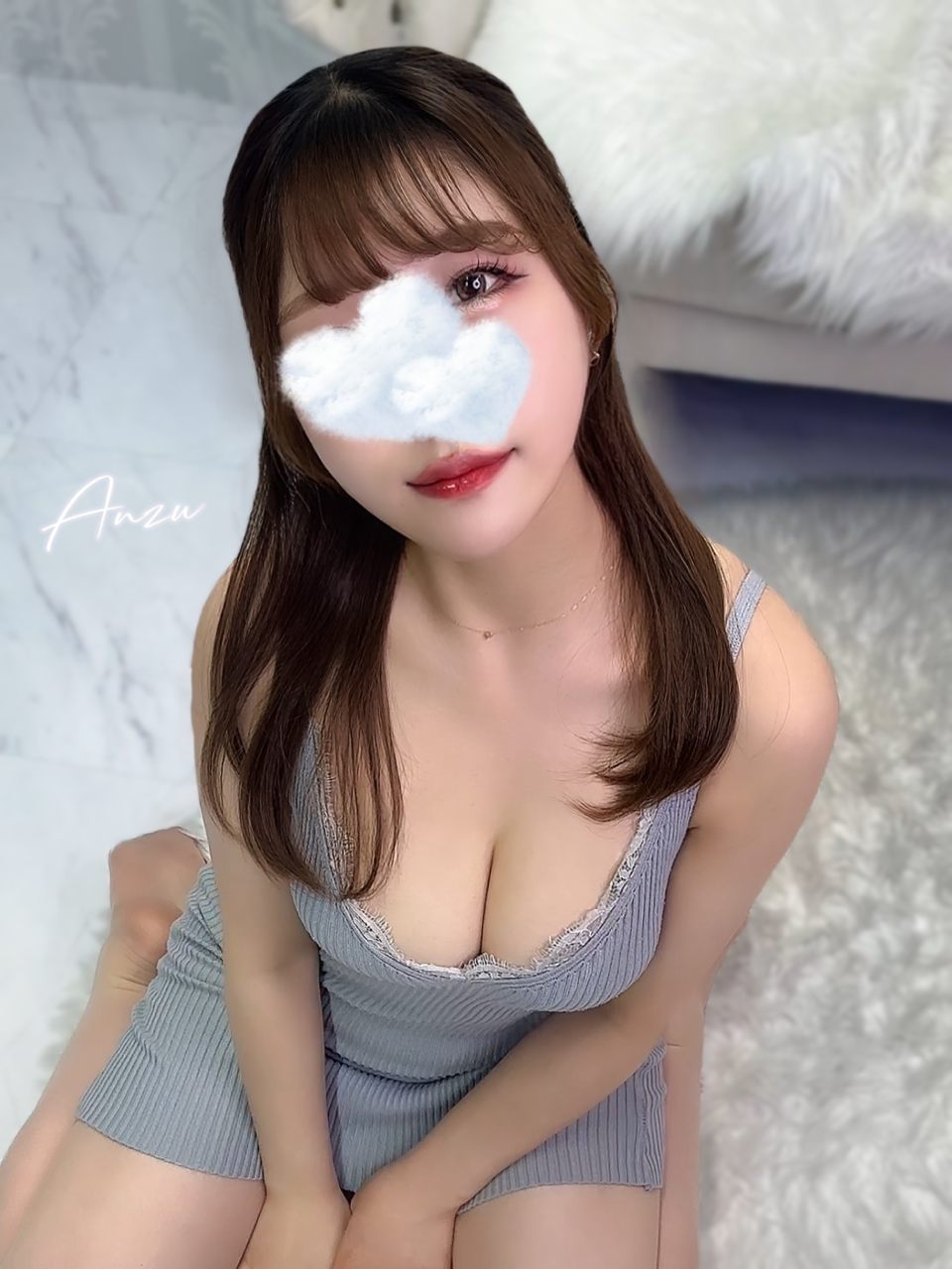 杏-あんず-