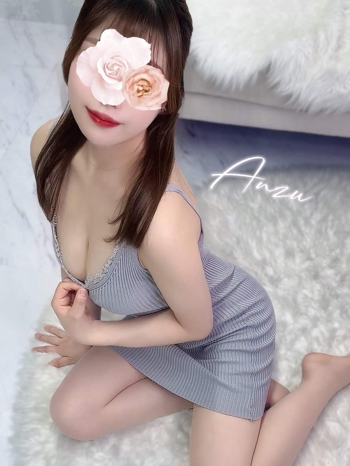 杏-あんず-