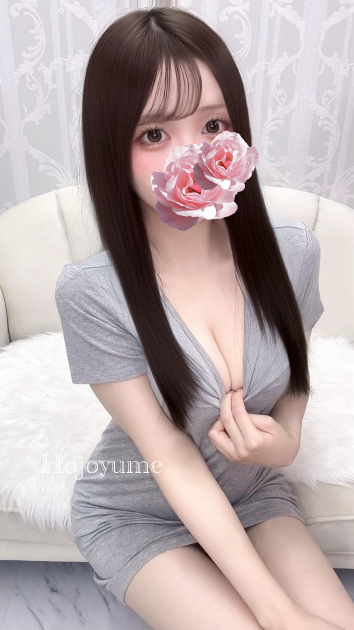 北條夢-ゆめ-