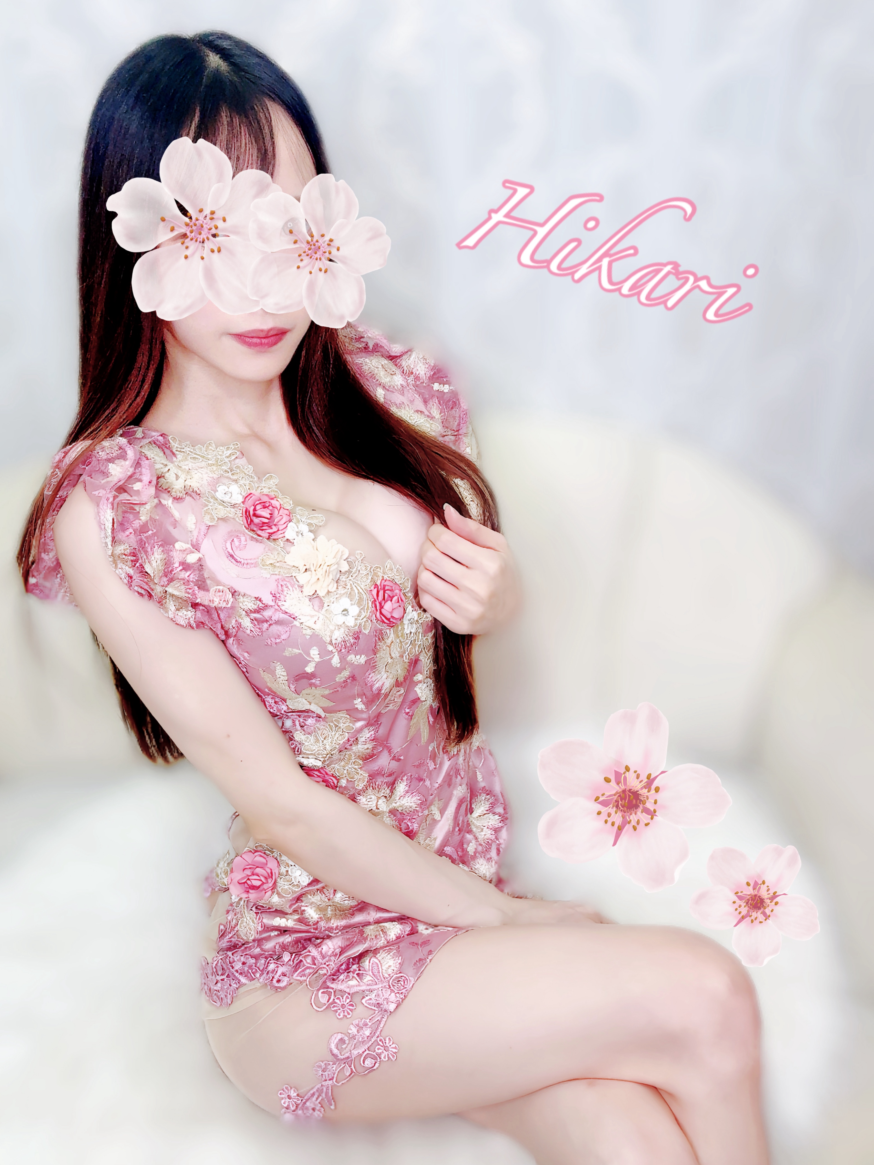 光-ひかり-