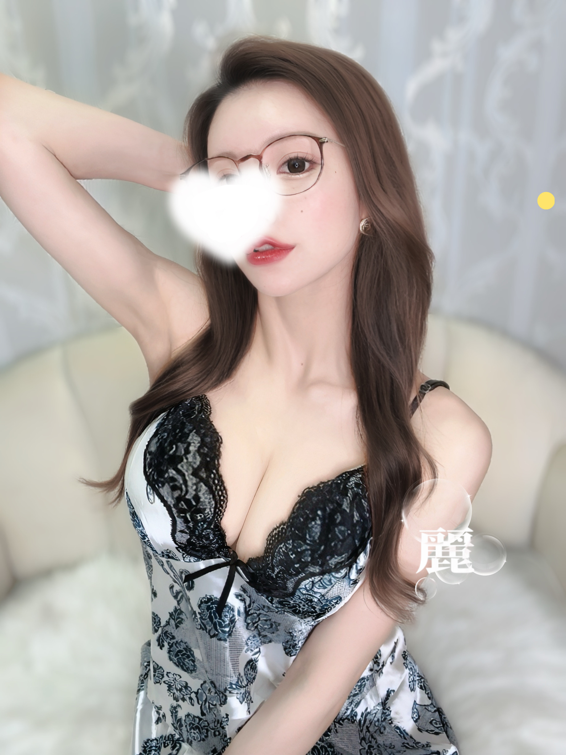 麗-れい-