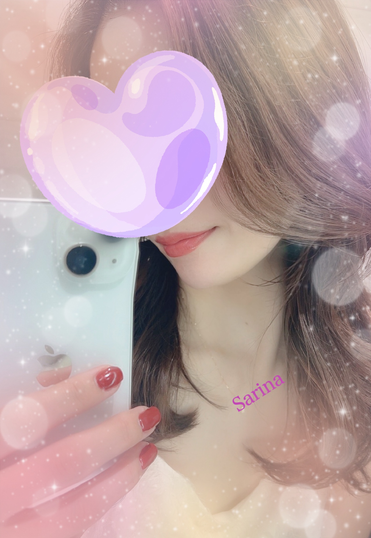 紗里奈-さりな-