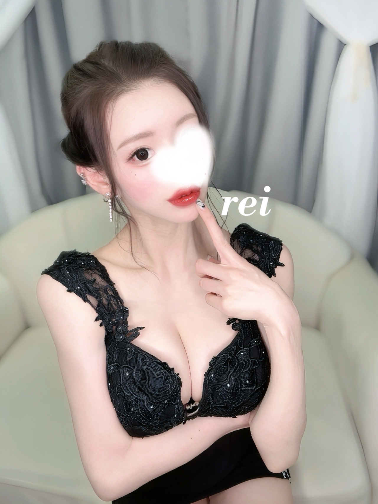 麗-れい-