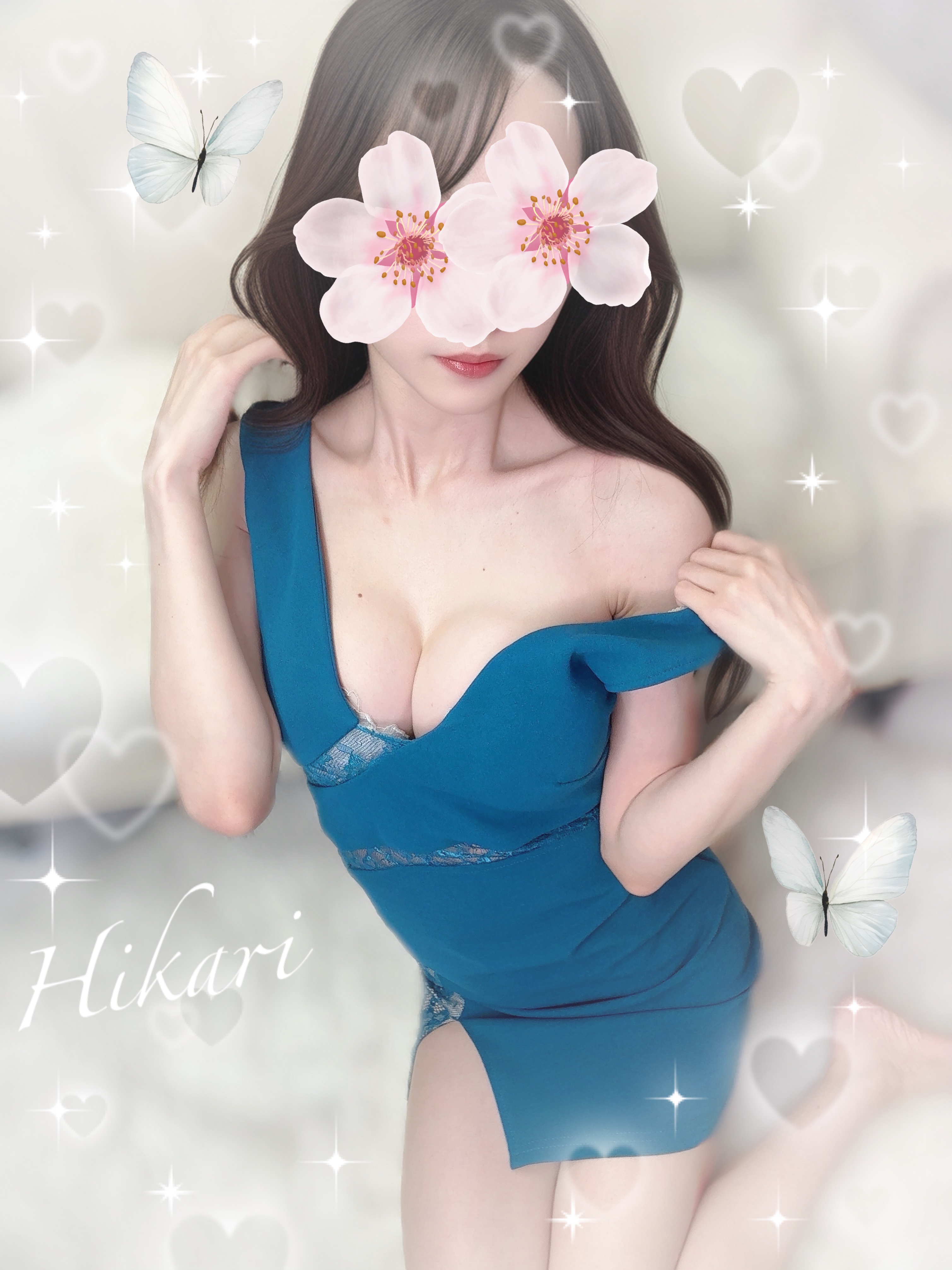 光-ひかり-