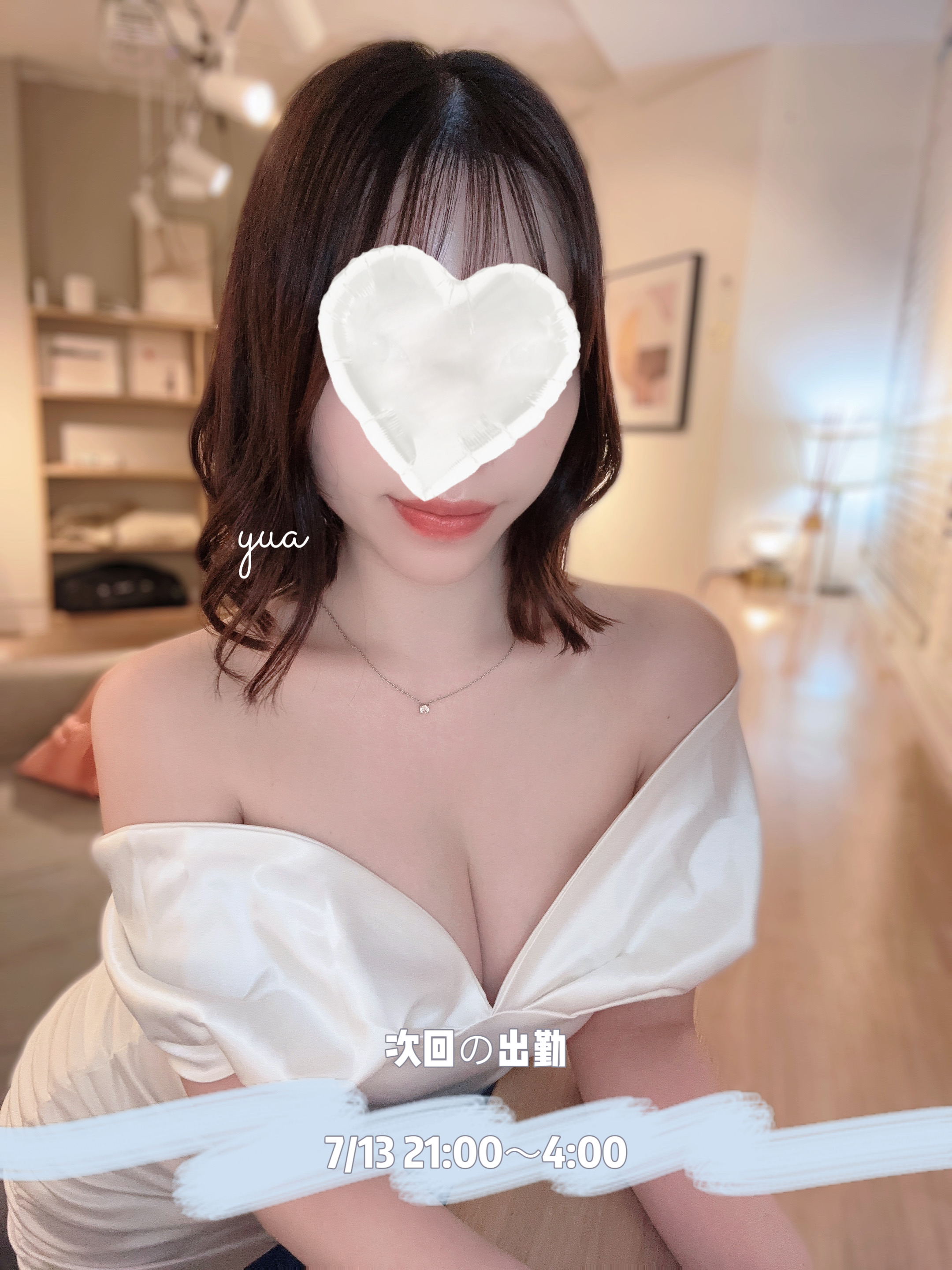 悠亜-ゆあ-