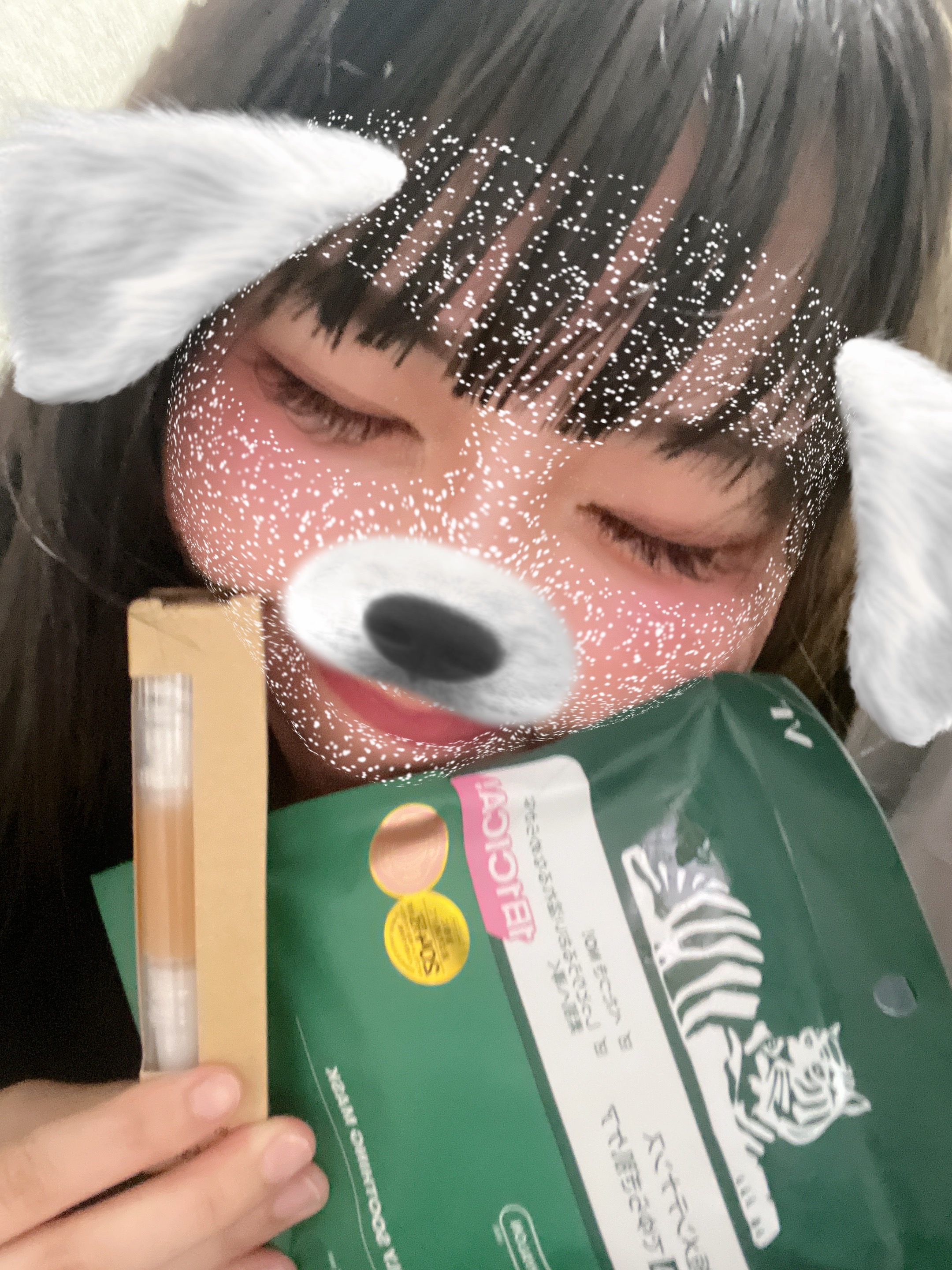 姫花-ひめか-