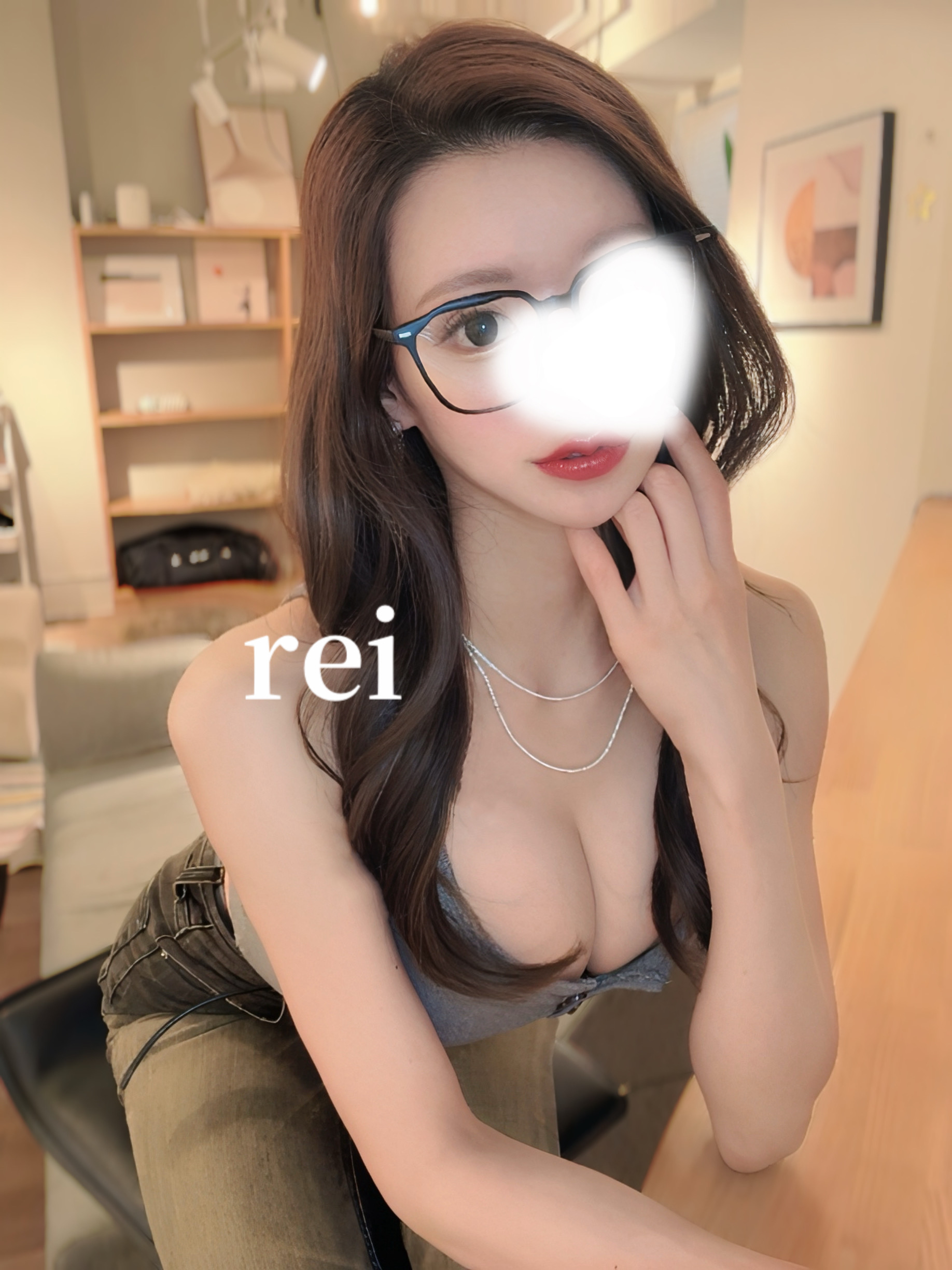 麗-れい-