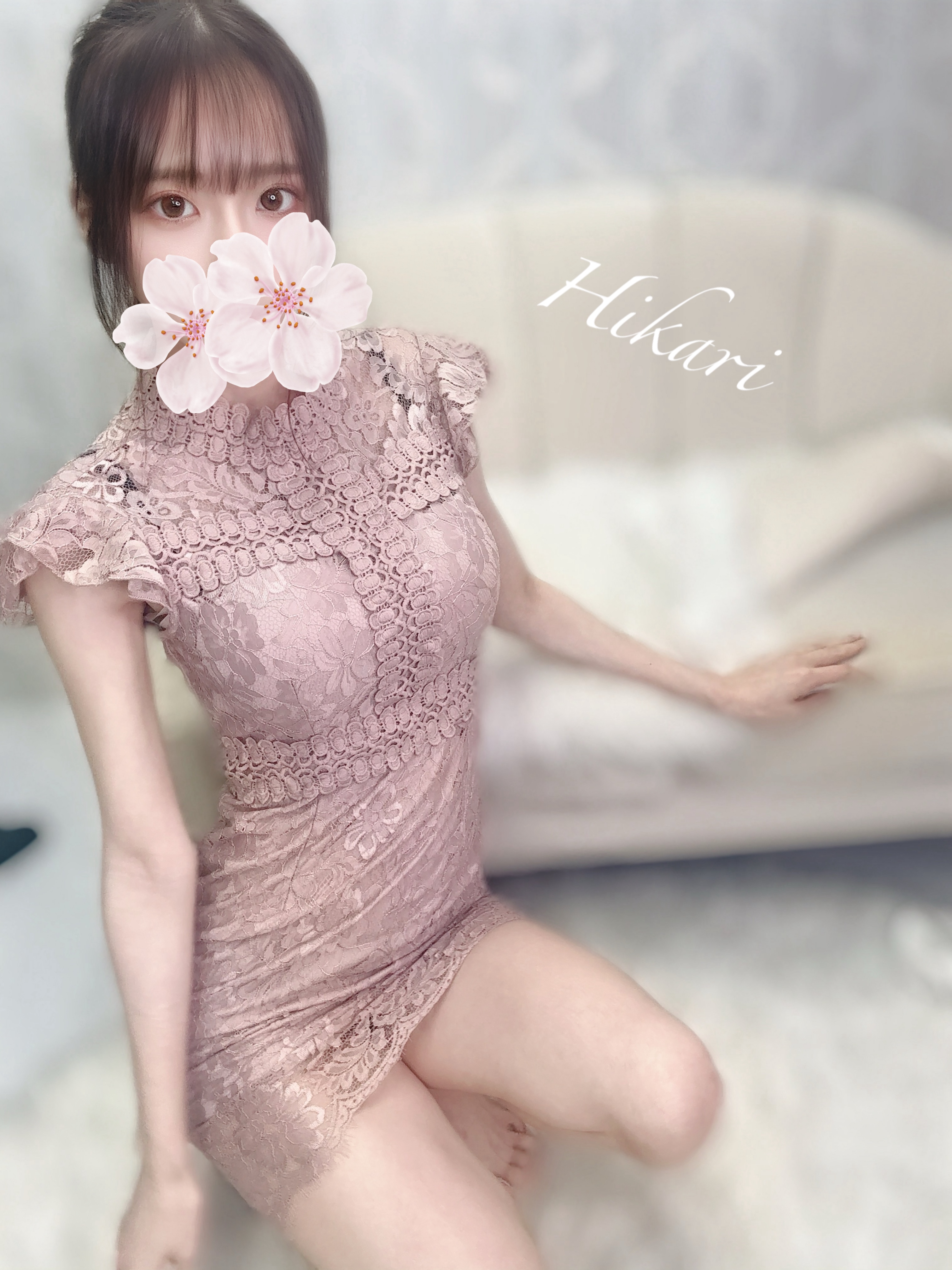 光-ひかり-