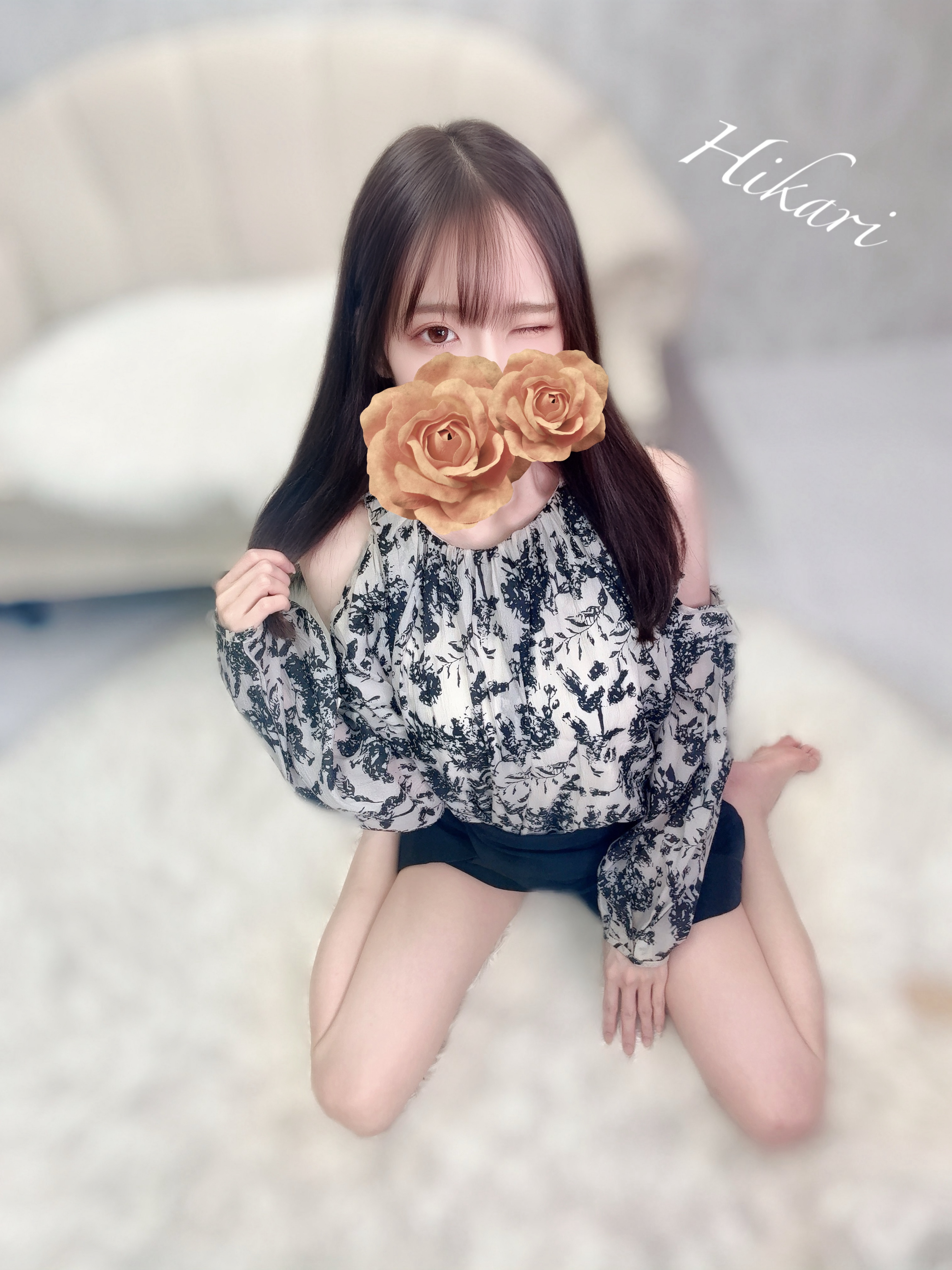 光-ひかり-
