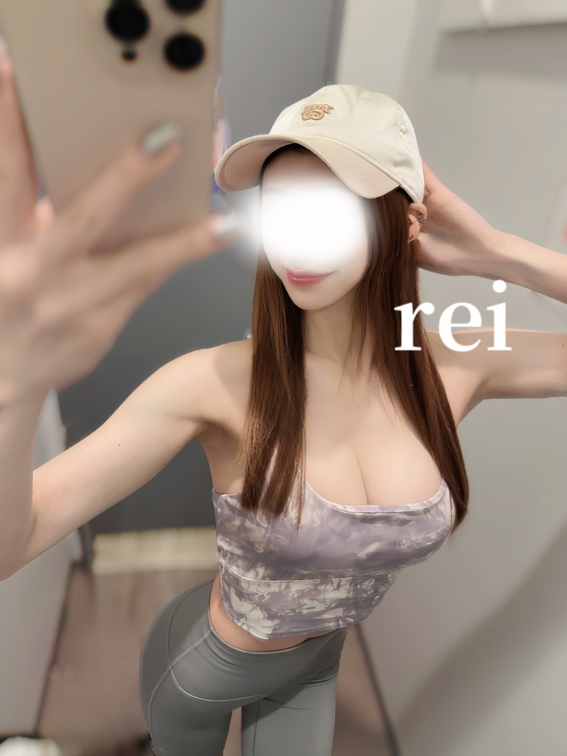 麗-れい-