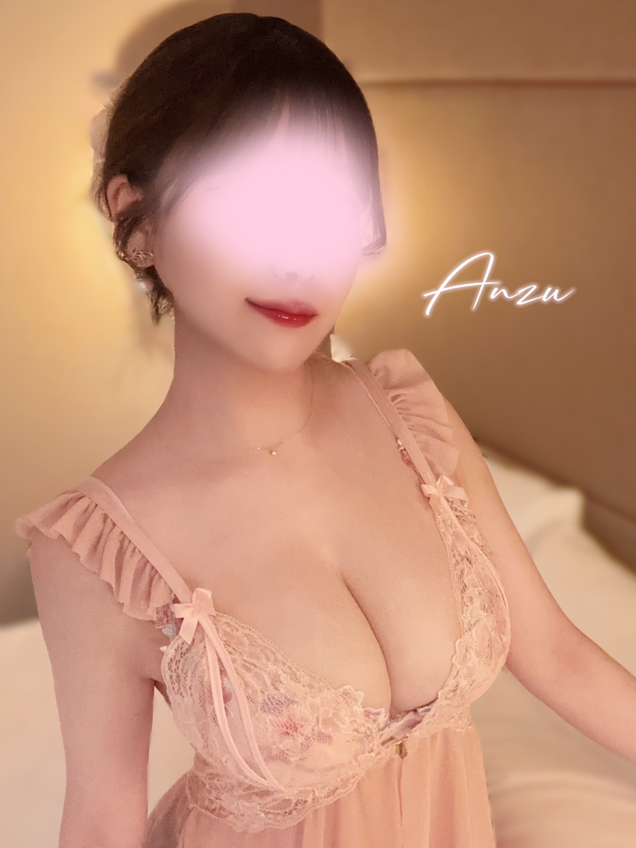 杏-あんず-