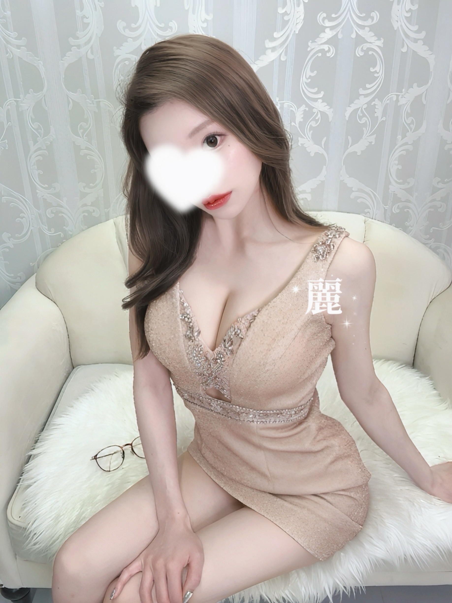 麗-れい-