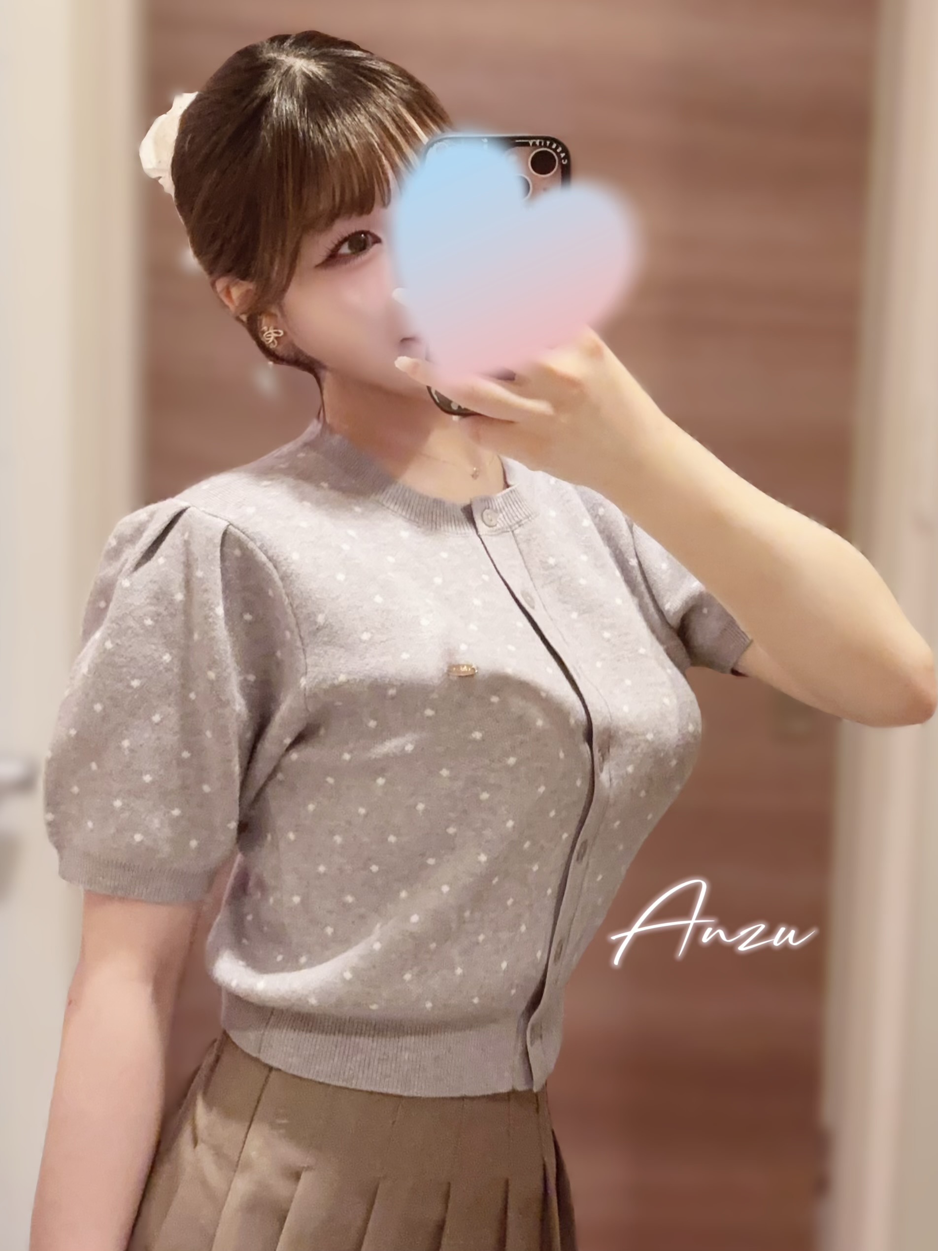 杏-あんず-