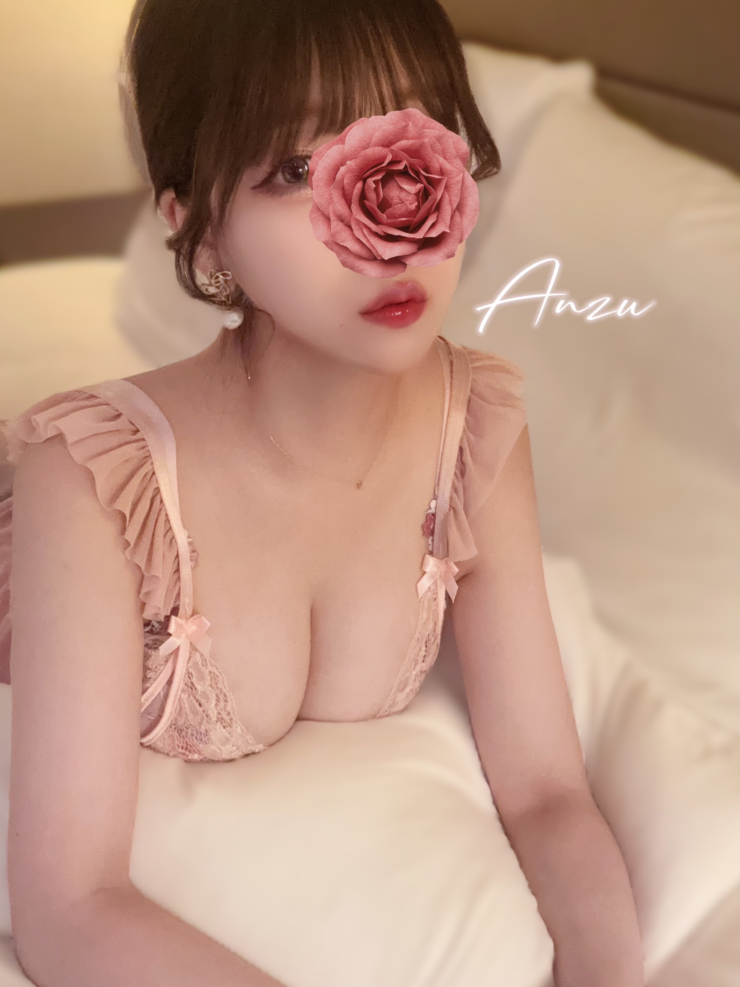杏-あんず-
