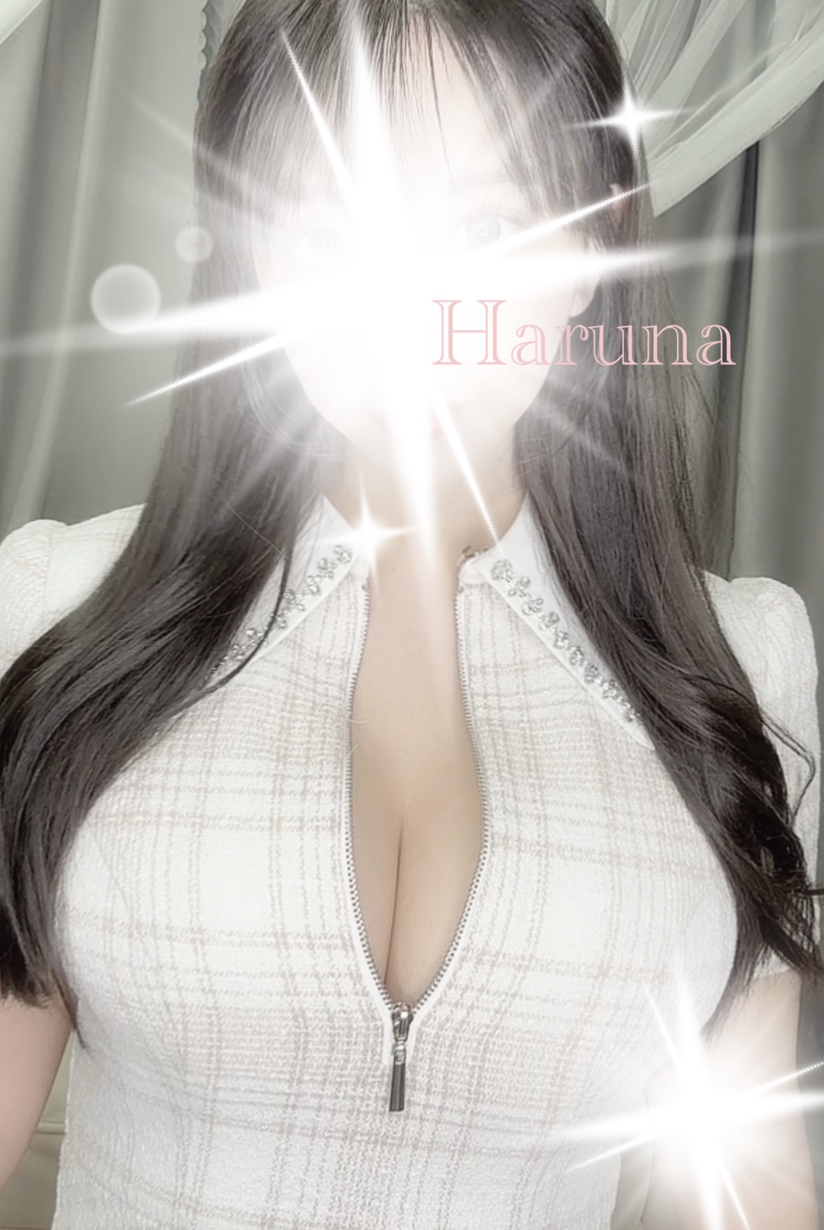 陽菜-はるな-