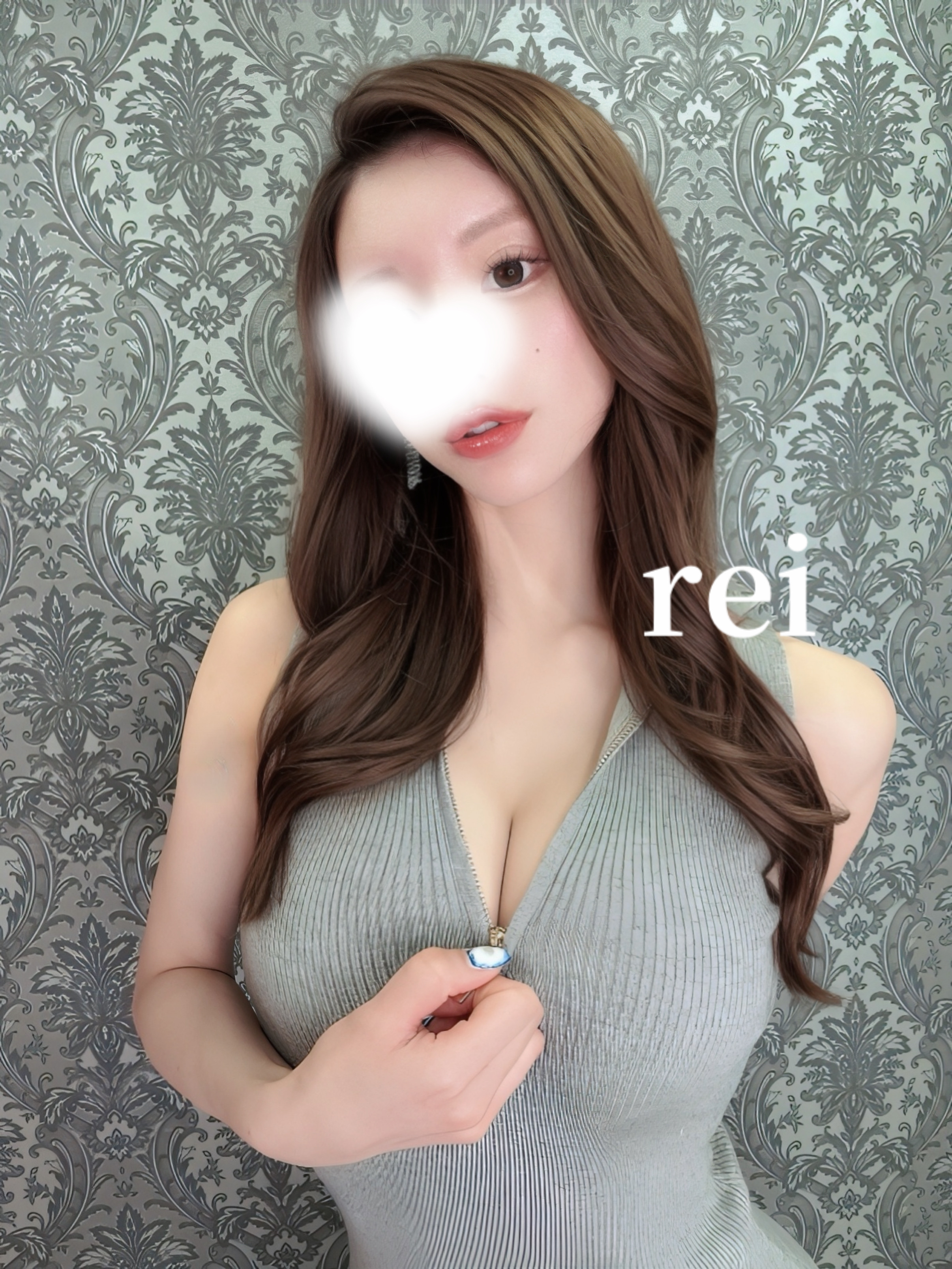 麗-れい-