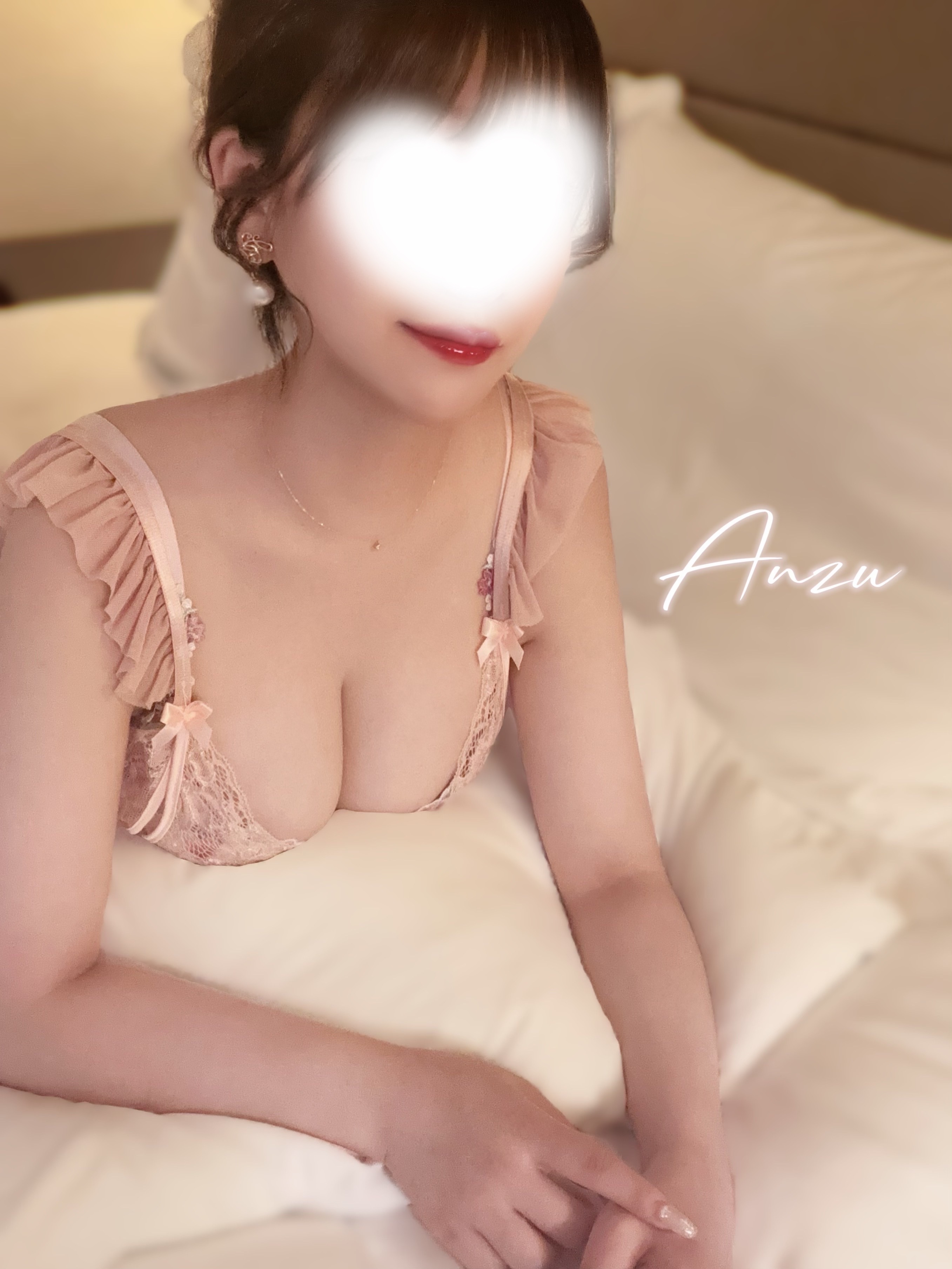杏-あんず-