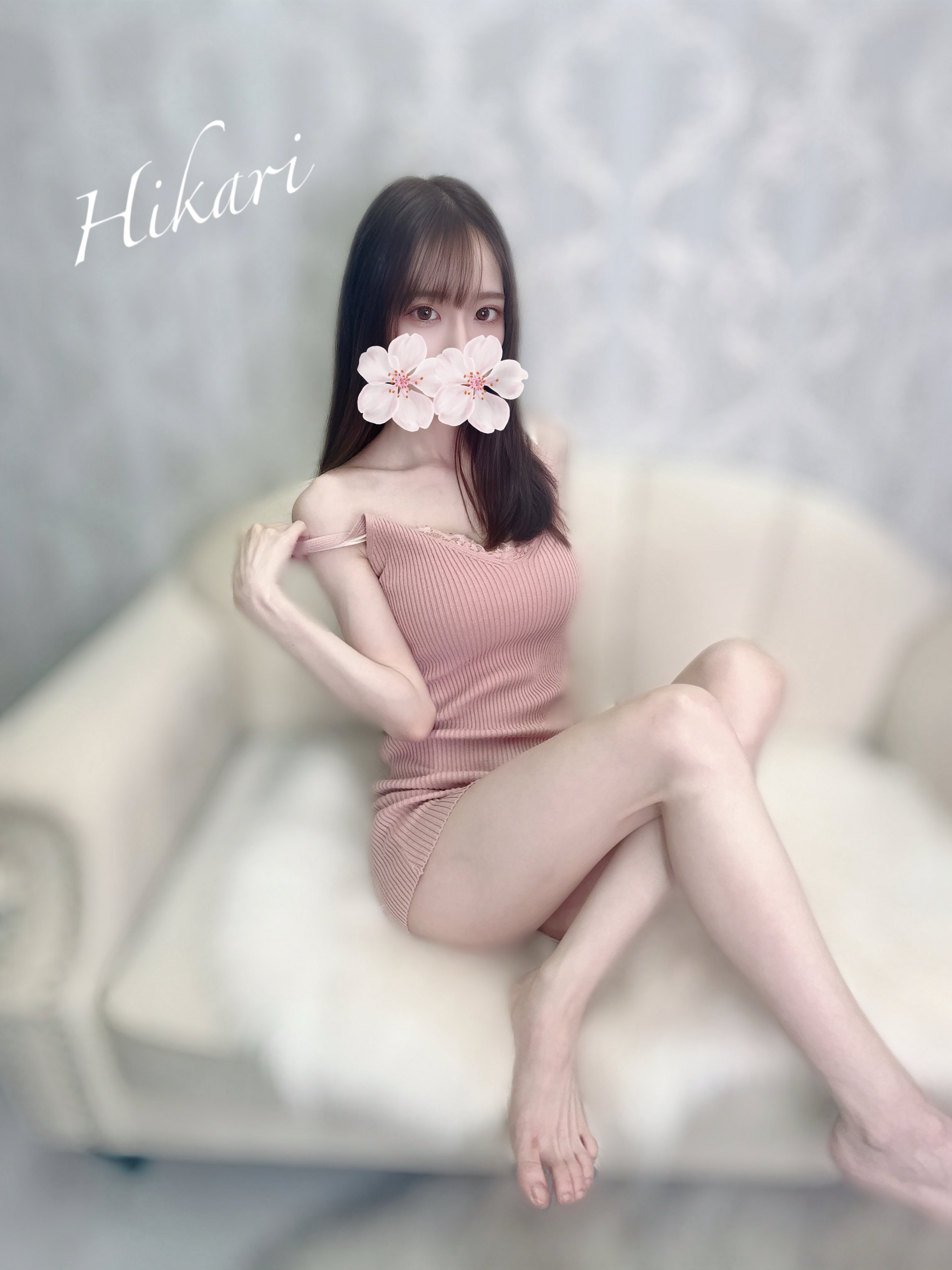 光-ひかり-