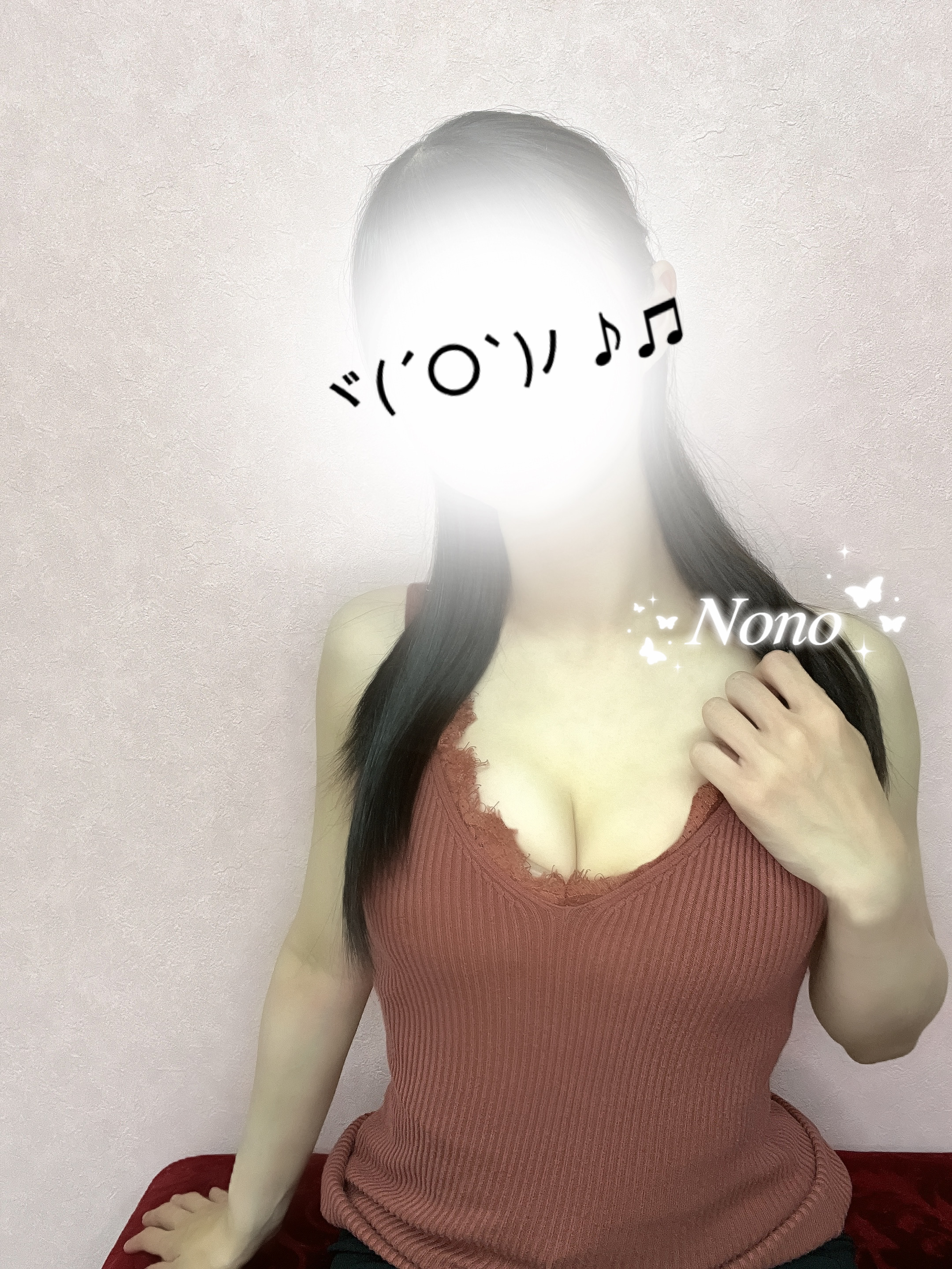音乃-のの-