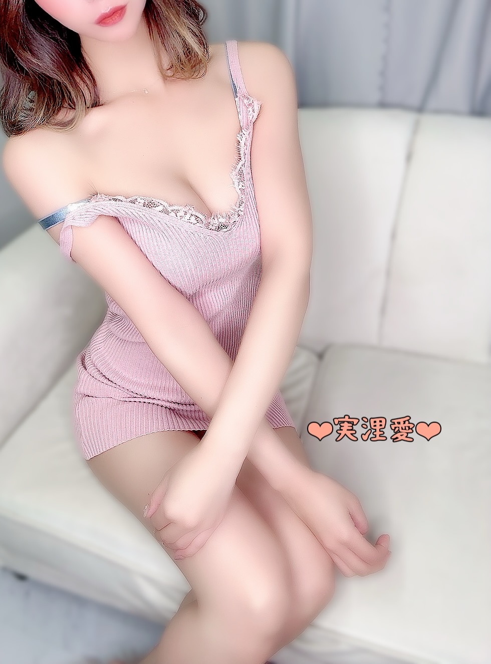実浬愛-みりあ-