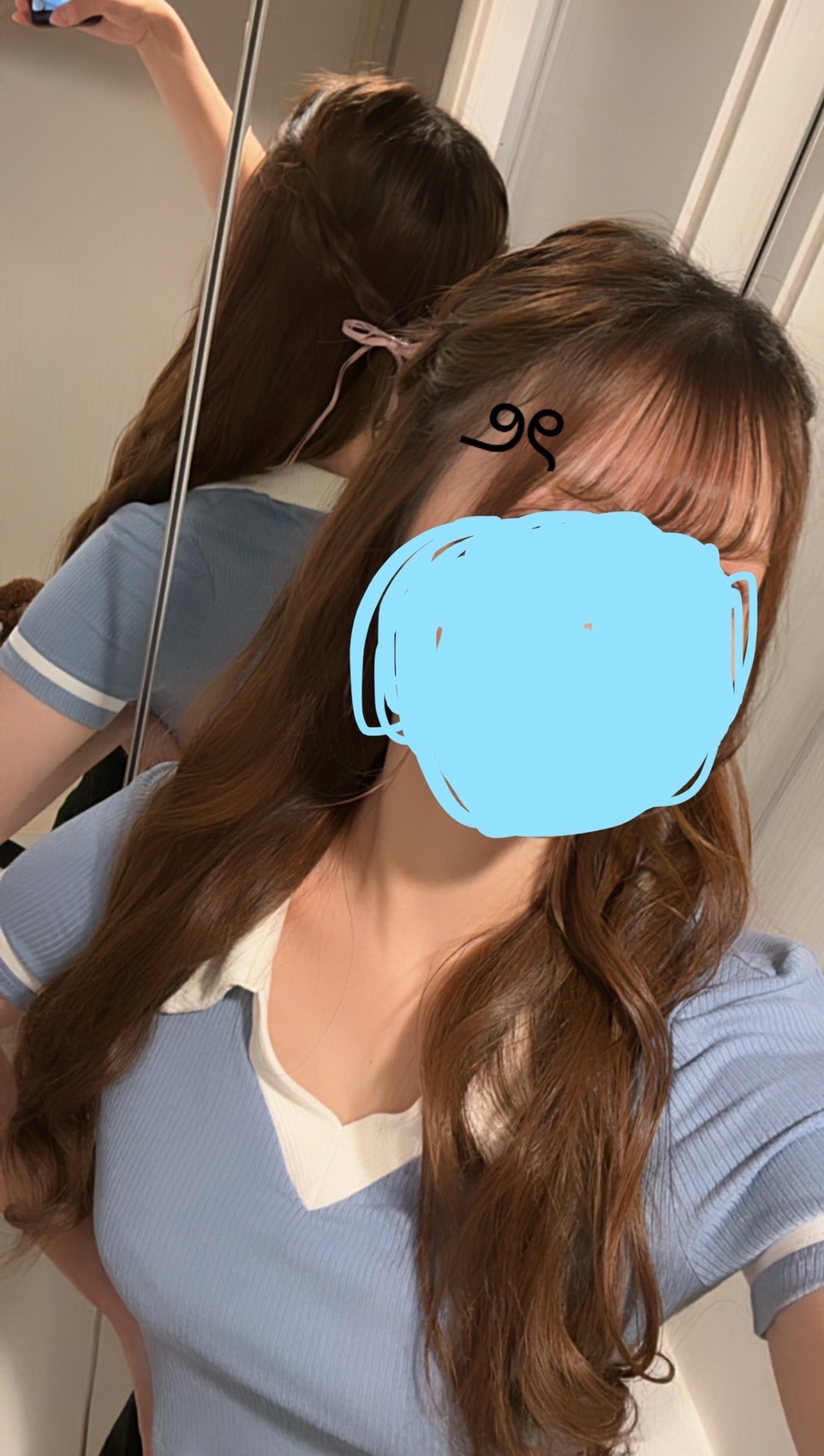 亜美-あみ-