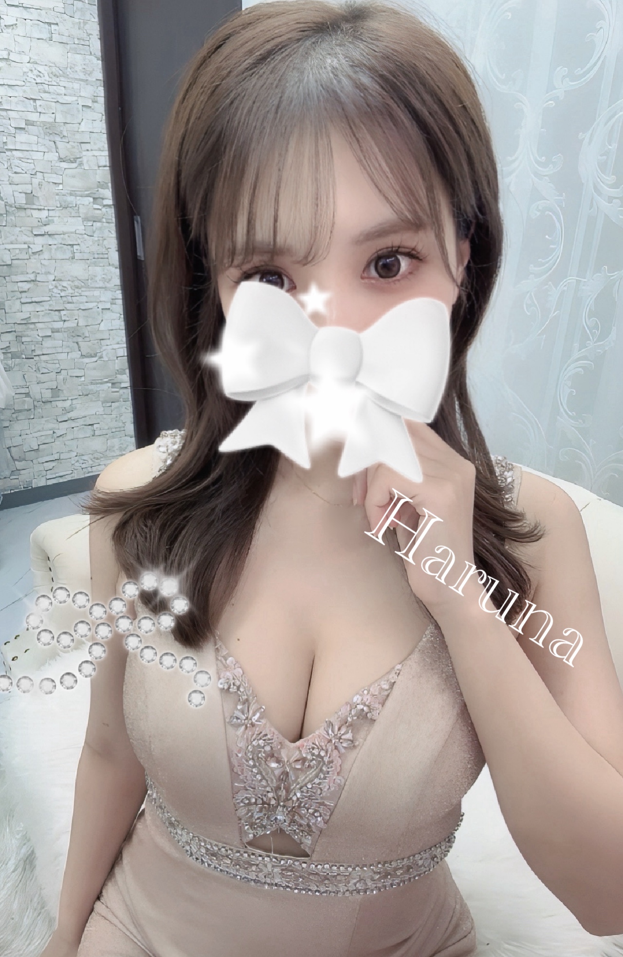 陽菜-はるな-
