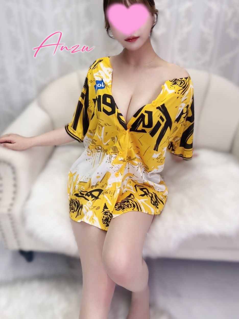 杏-あんず-