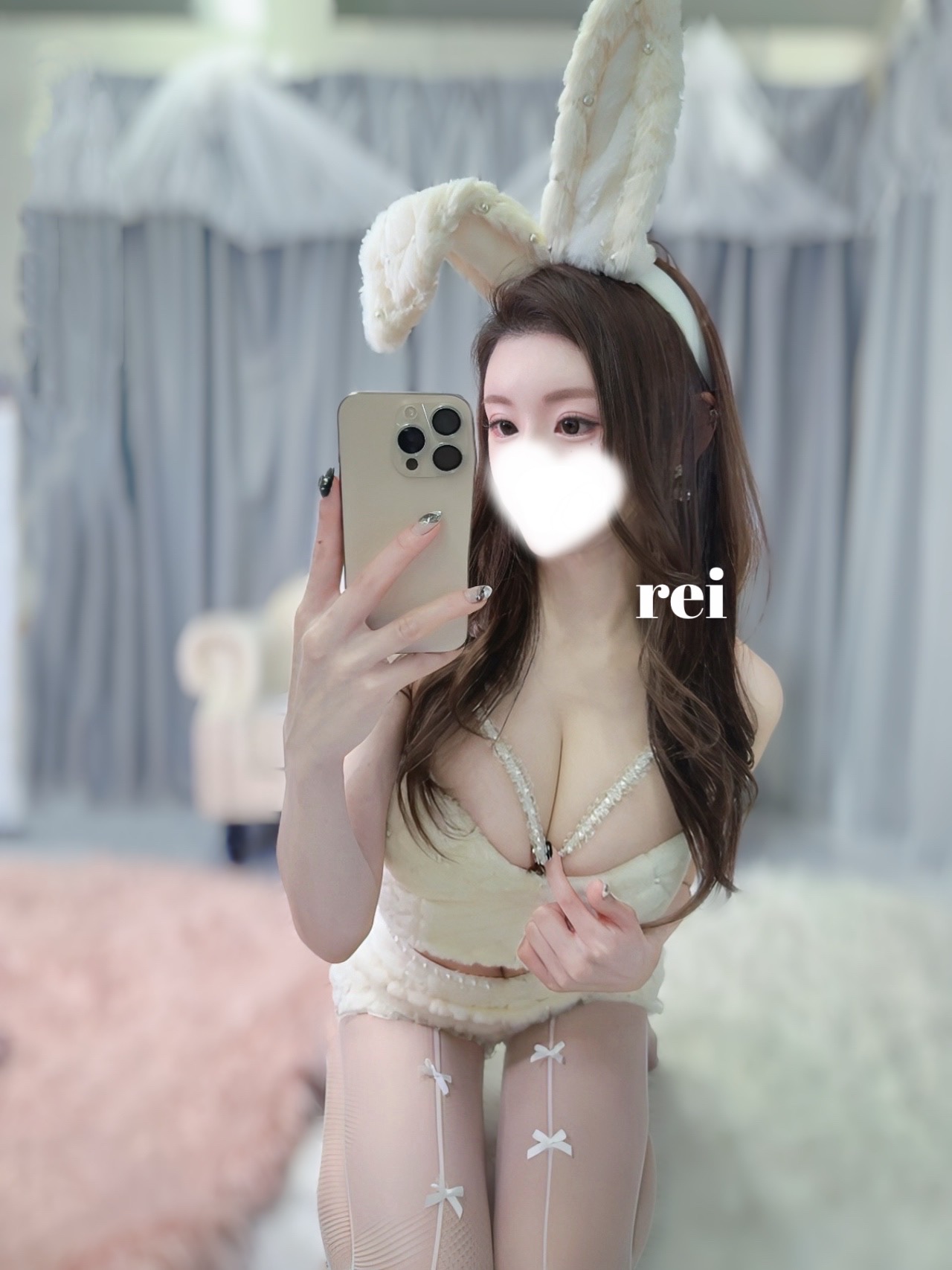 麗-れい-