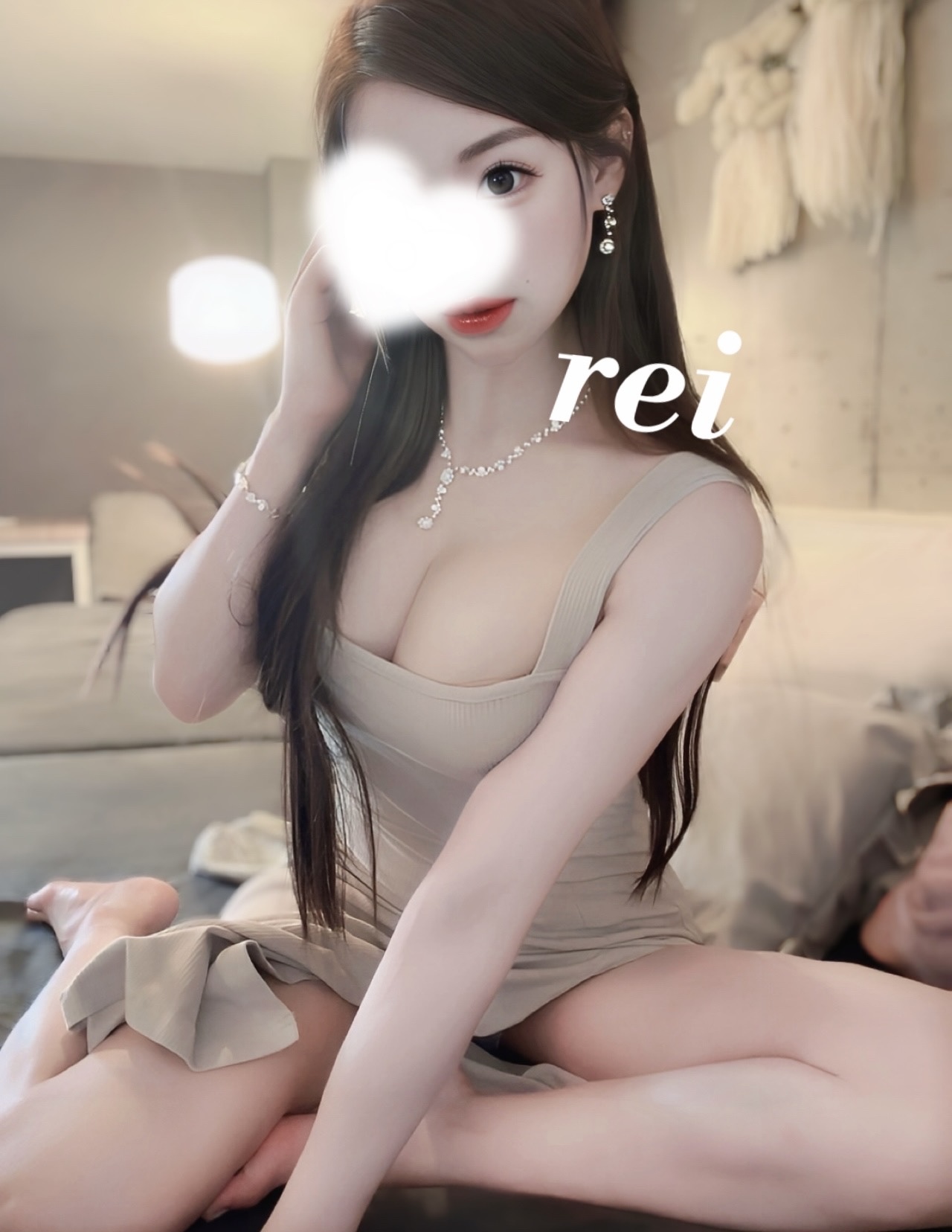 麗-れい-