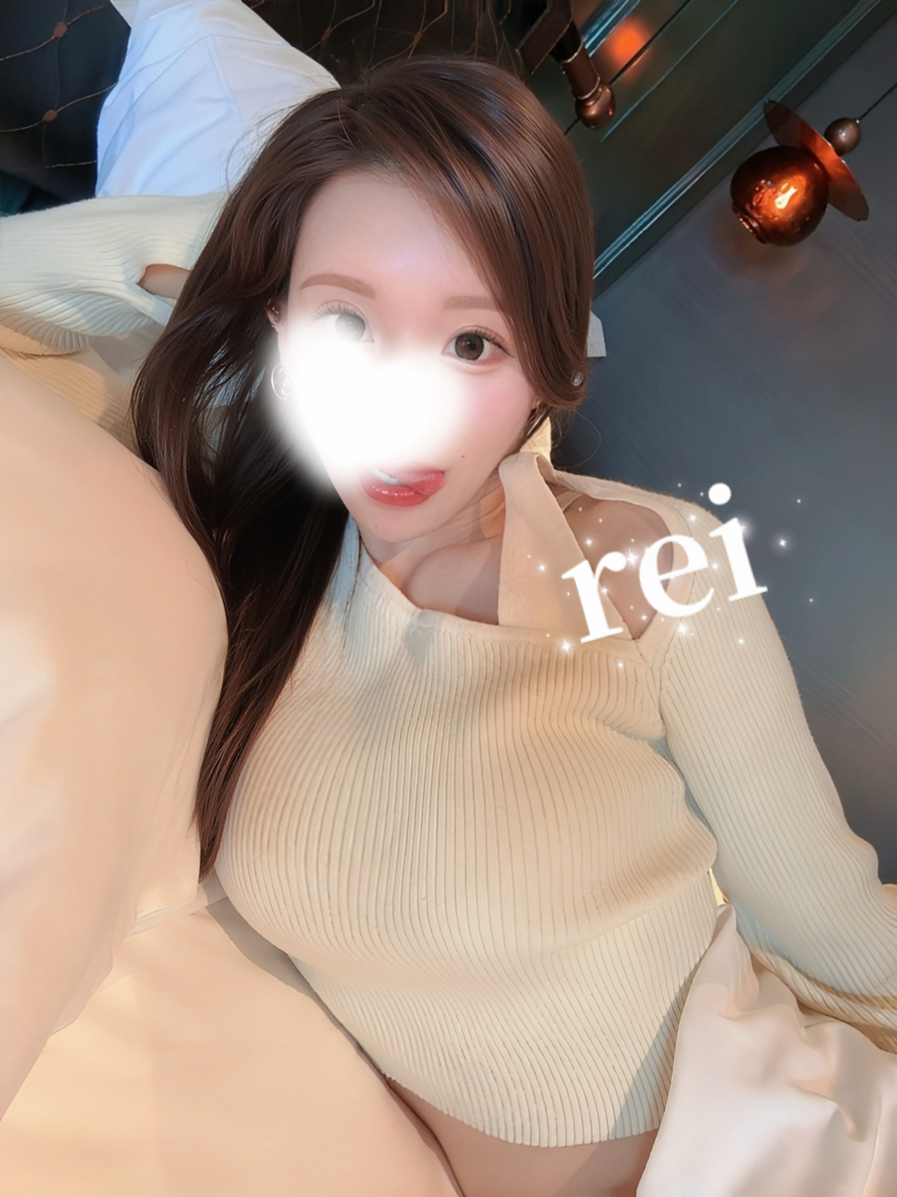 麗-れい-