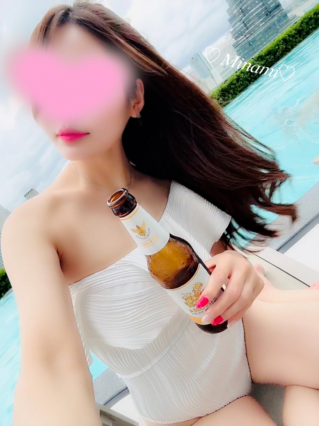 美波-みなみ-