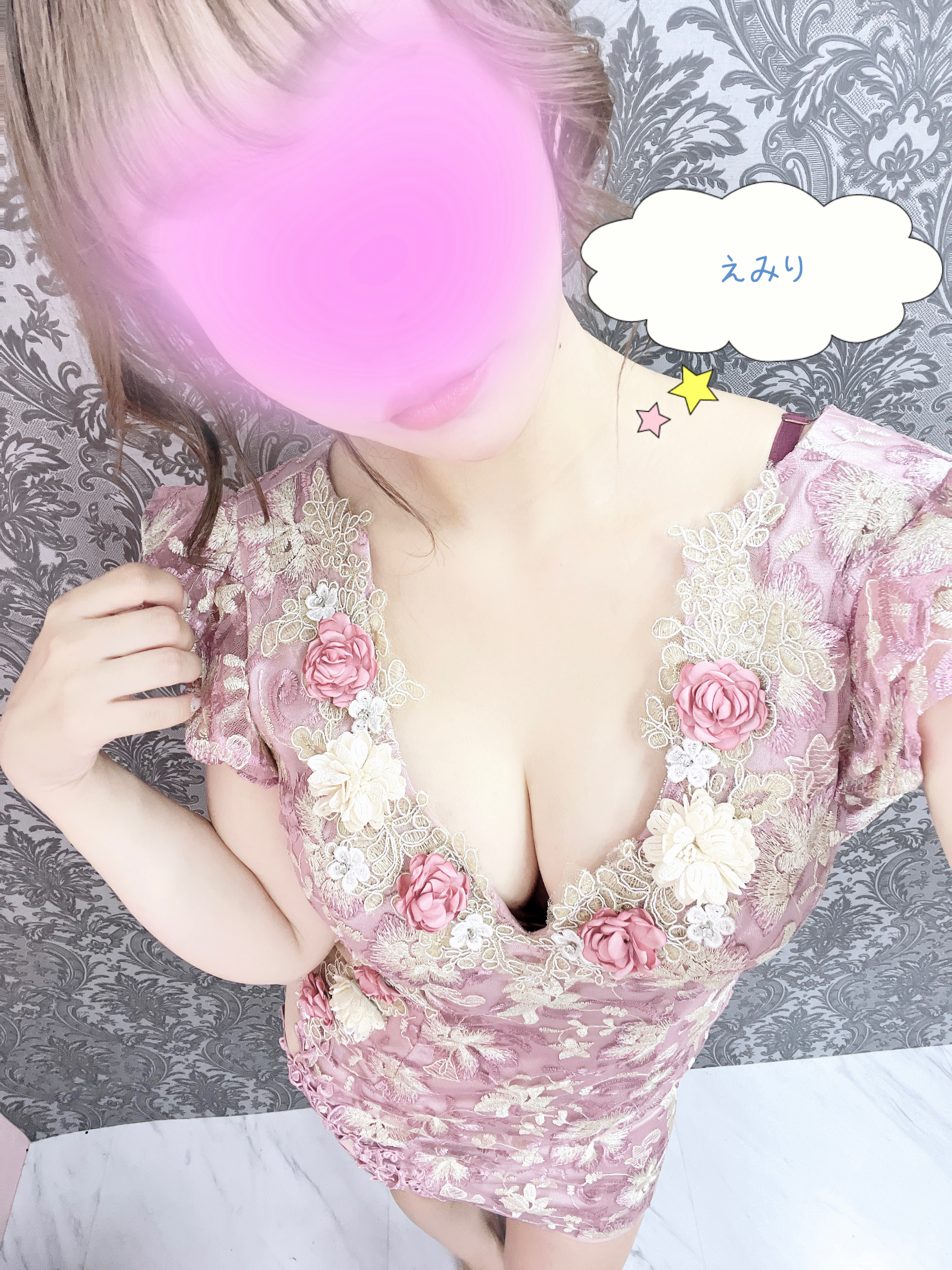 英美里-えみり-