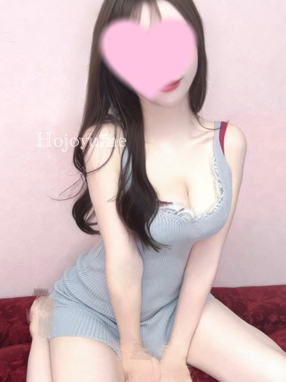 北條夢-ゆめ-