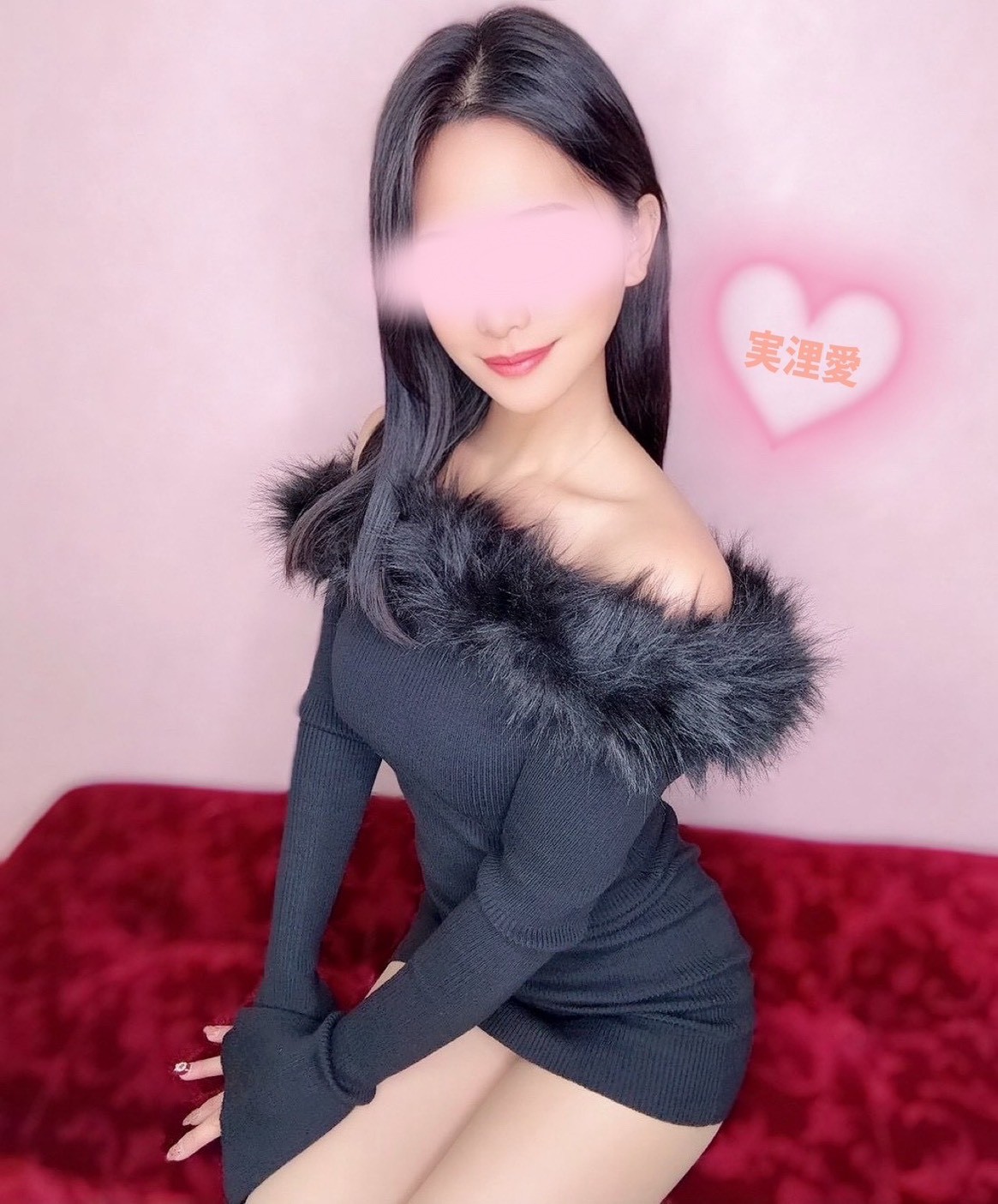 実浬愛-みりあ-