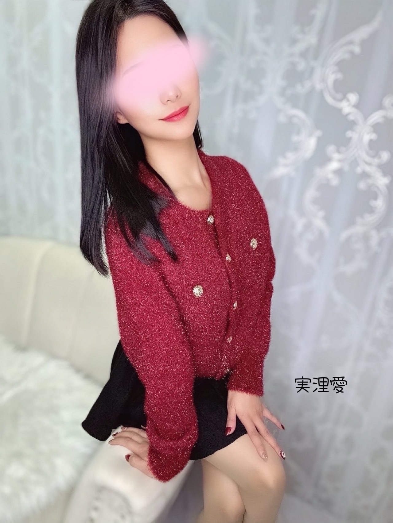 実浬愛-みりあ-