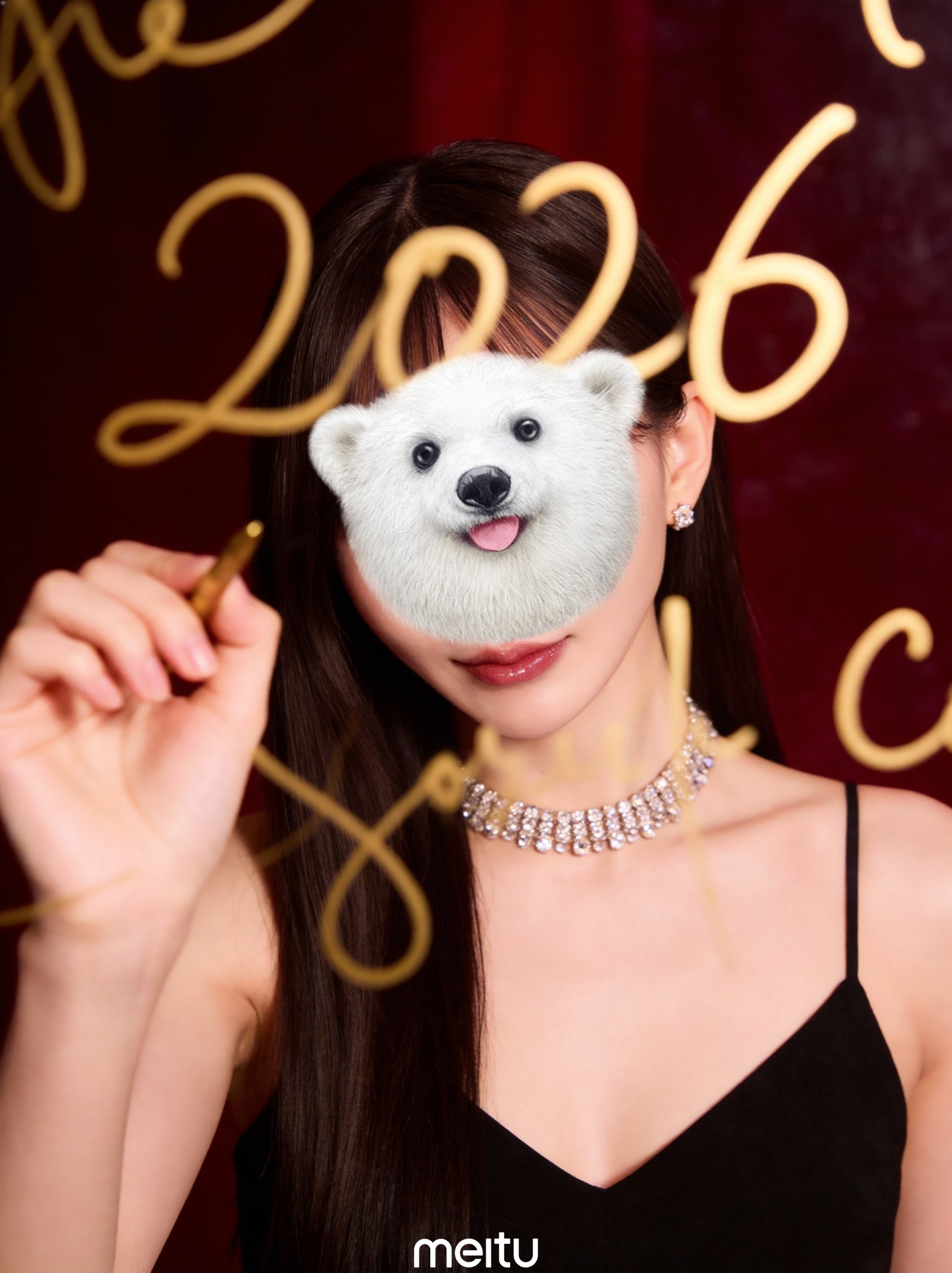 皇優愛-ゆうあ-