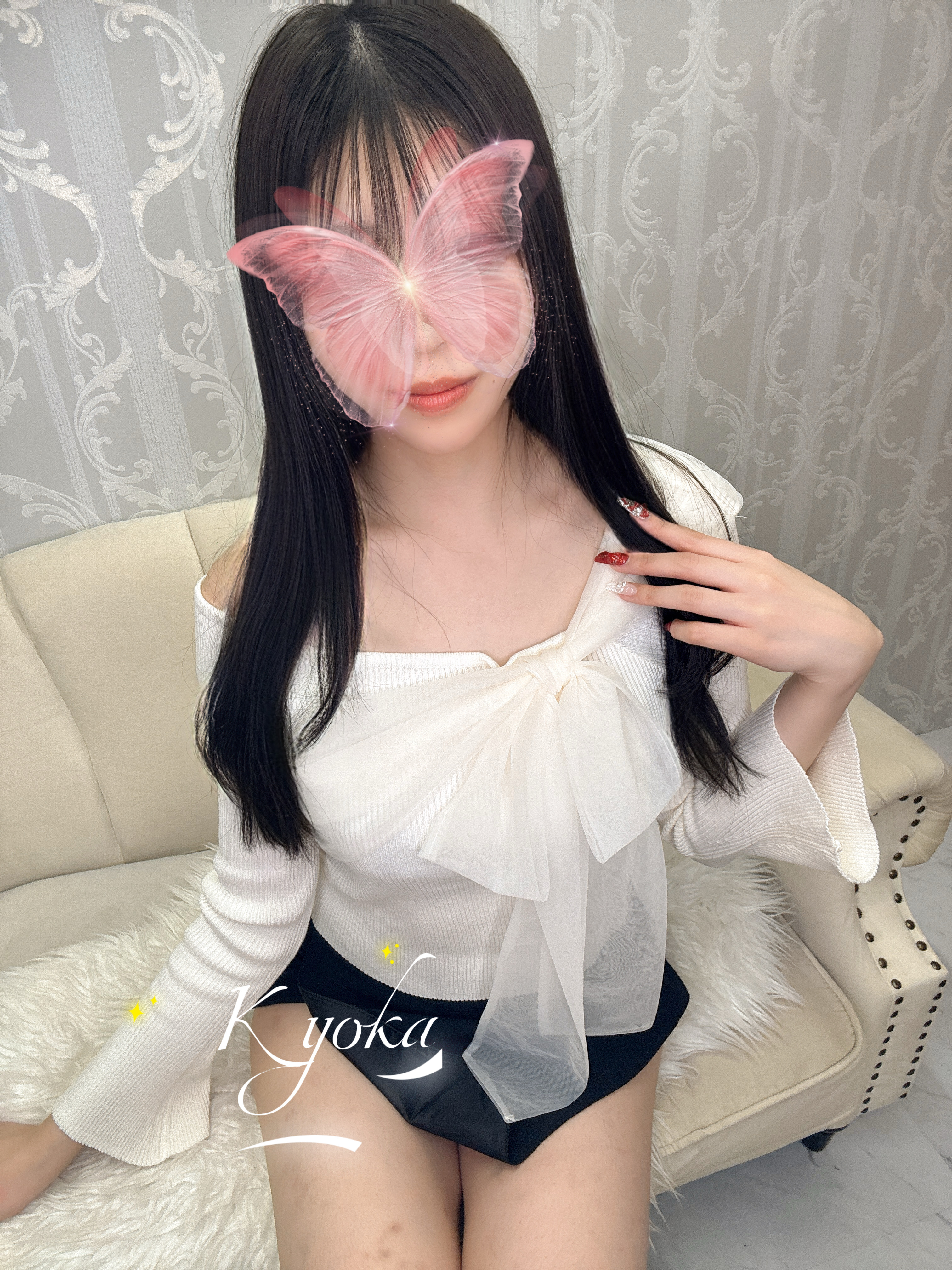 杏香-きょうか-