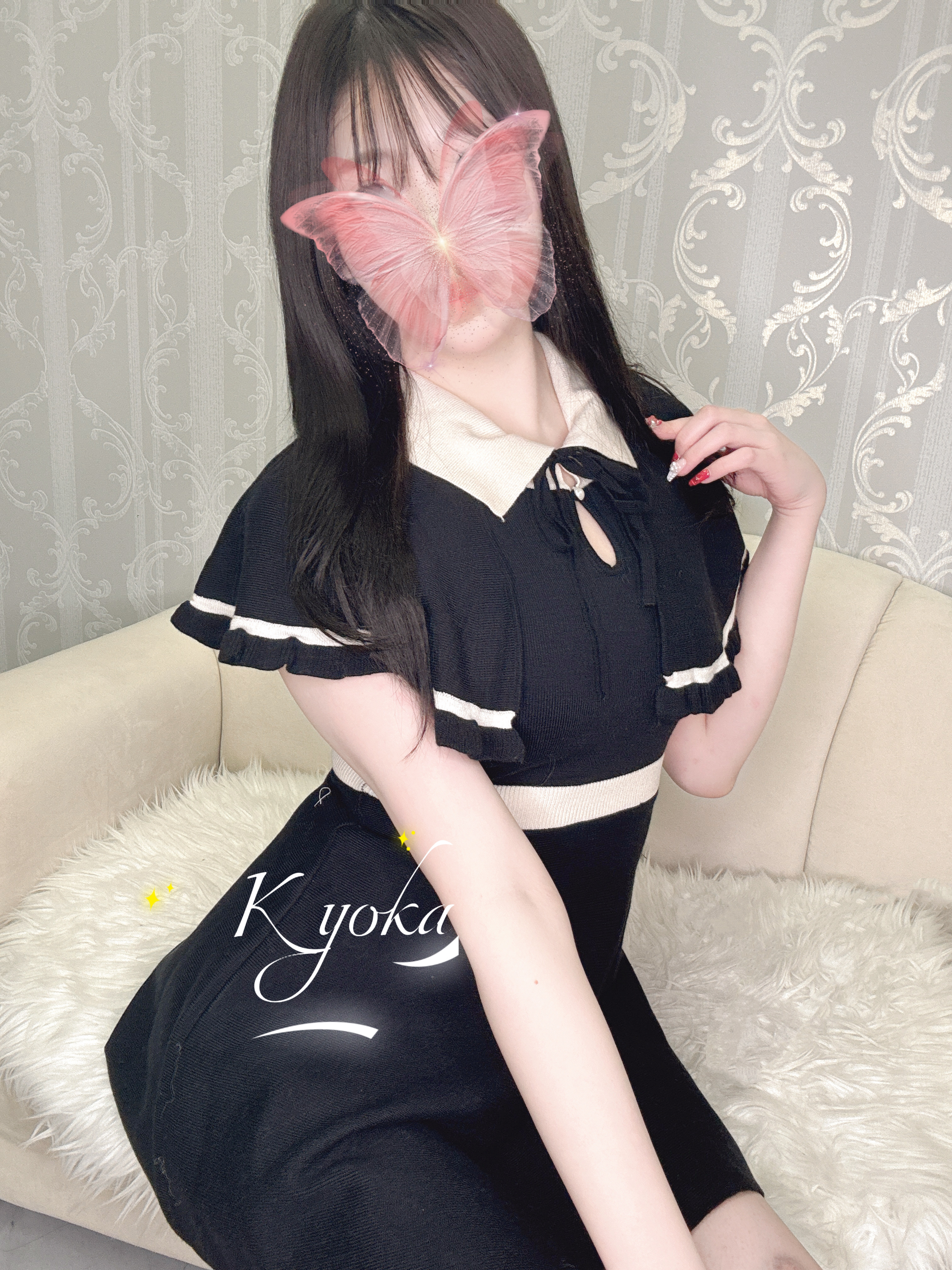 杏香-きょうか-