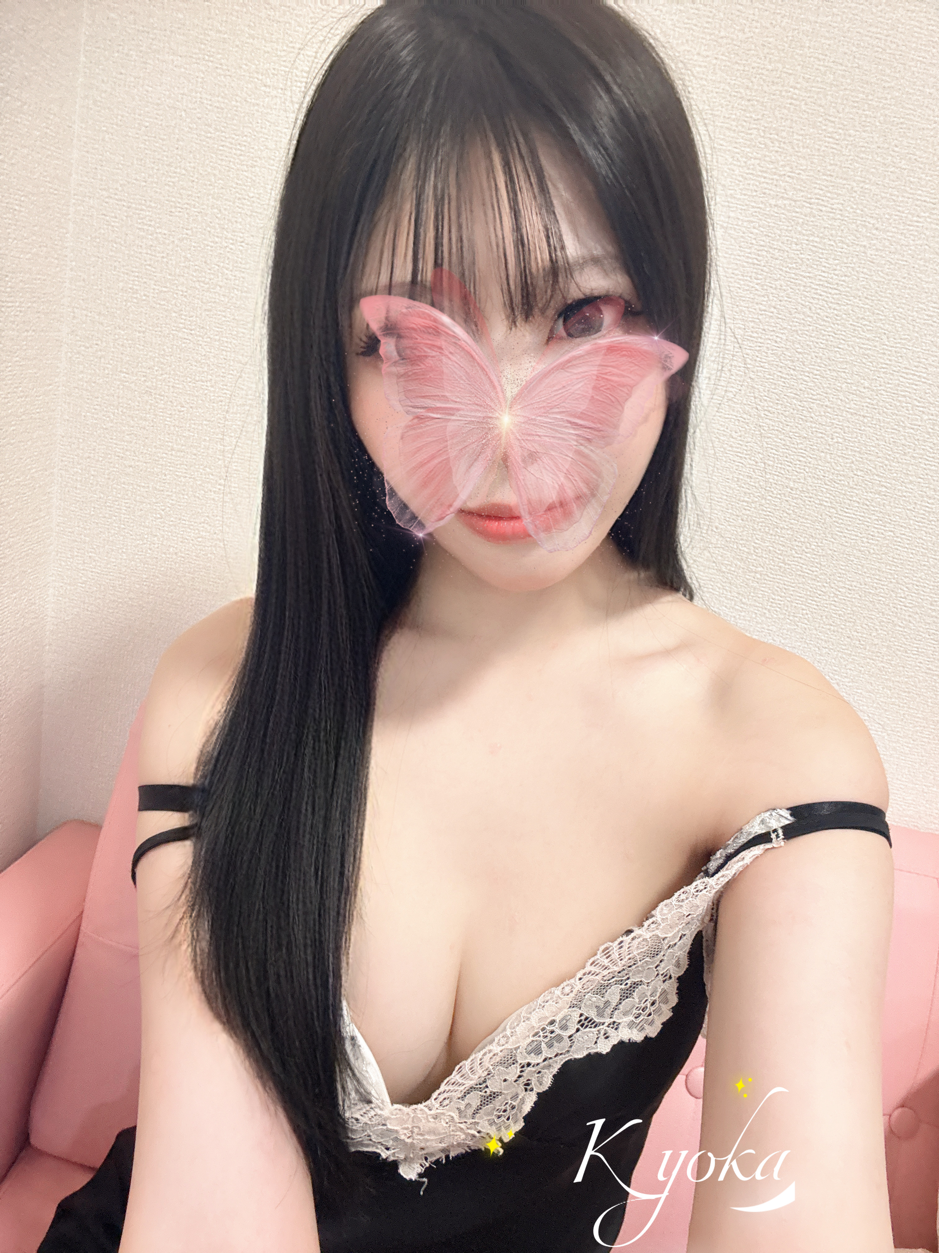 杏香-きょうか-