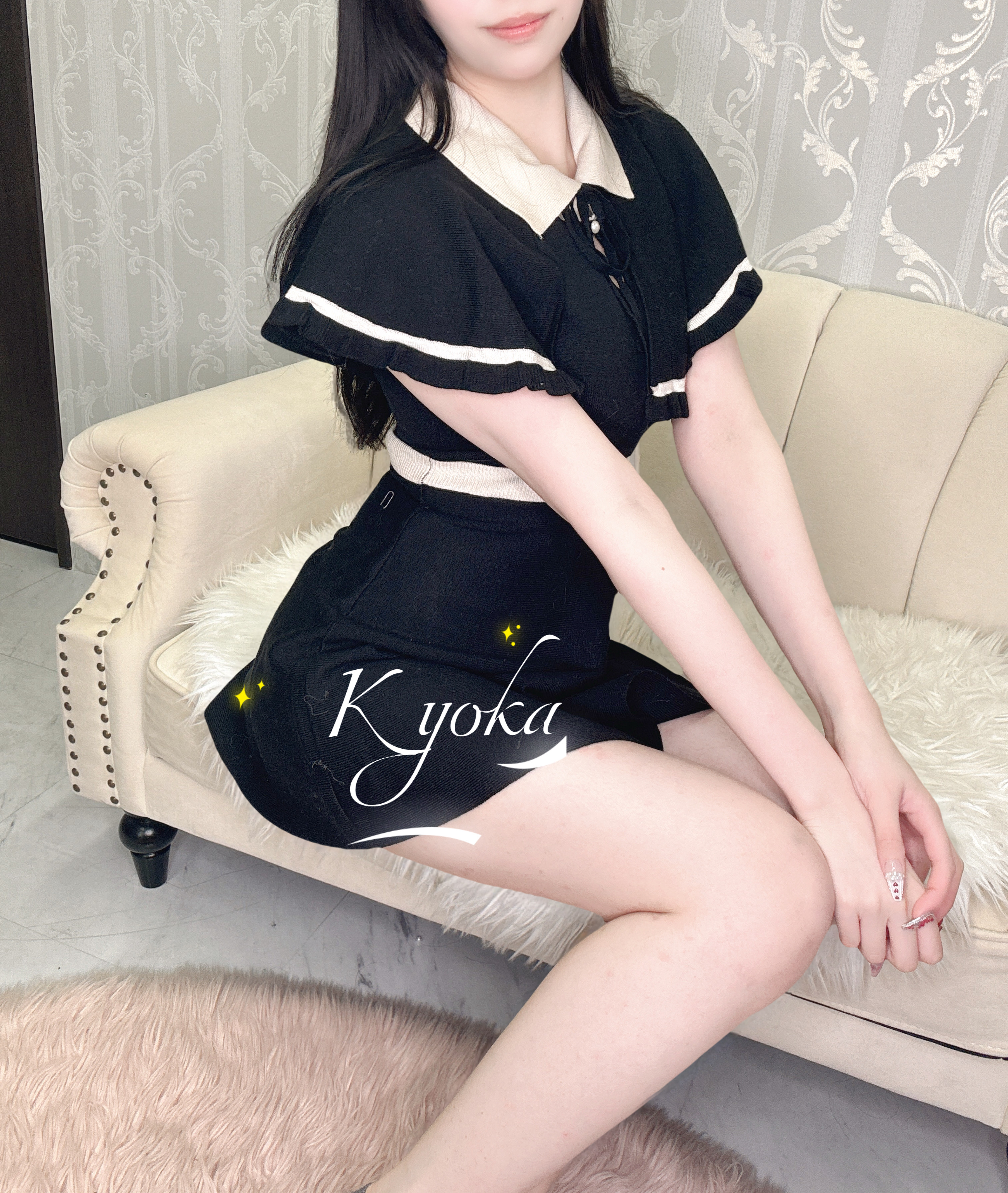 杏香-きょうか-