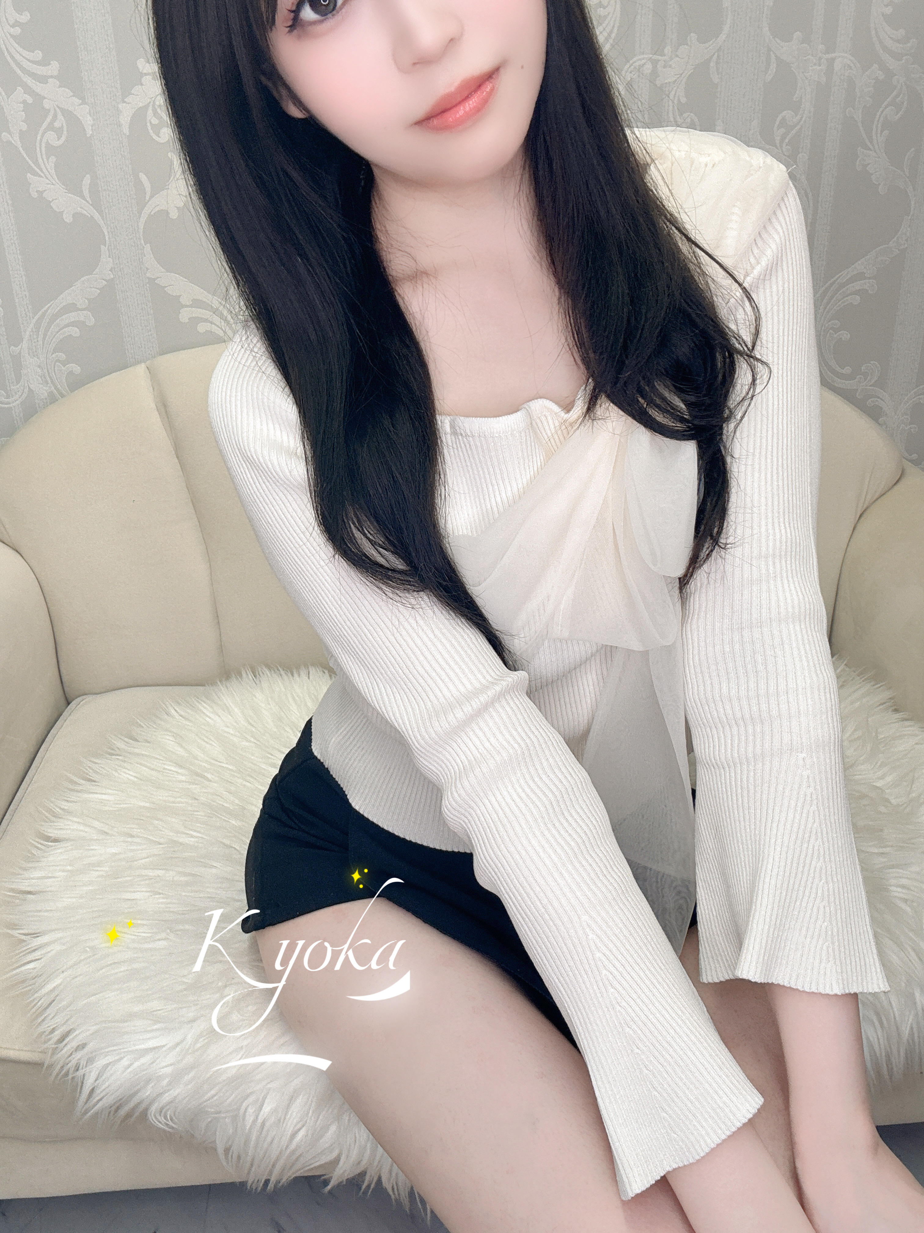 杏香-きょうか-