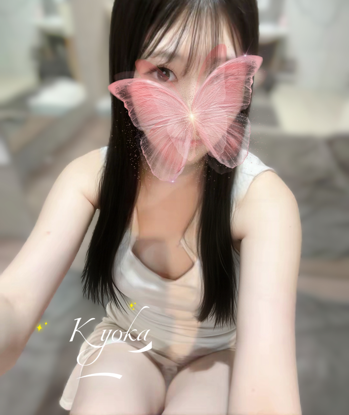 杏香-きょうか-