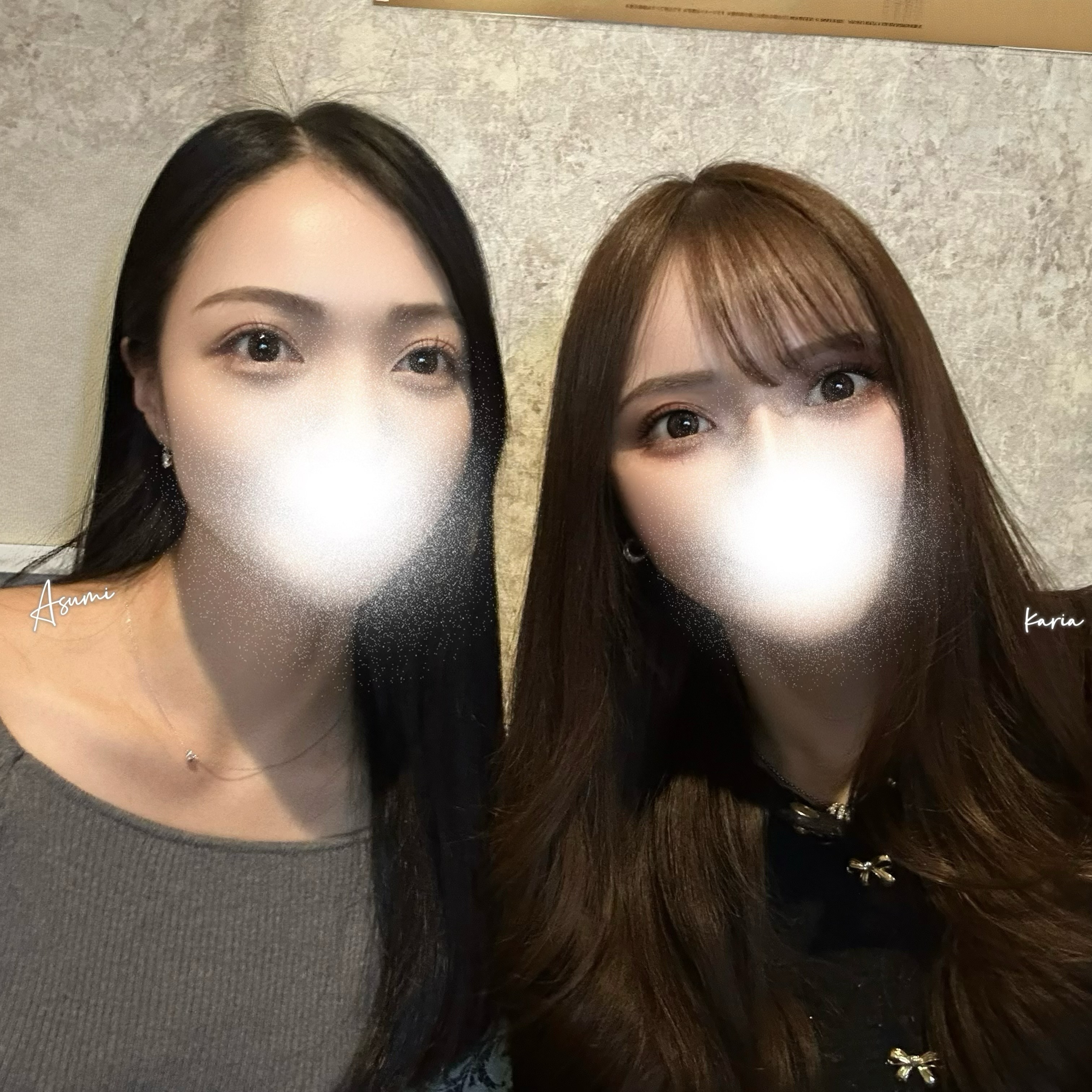 鳳カリア-かりあ-